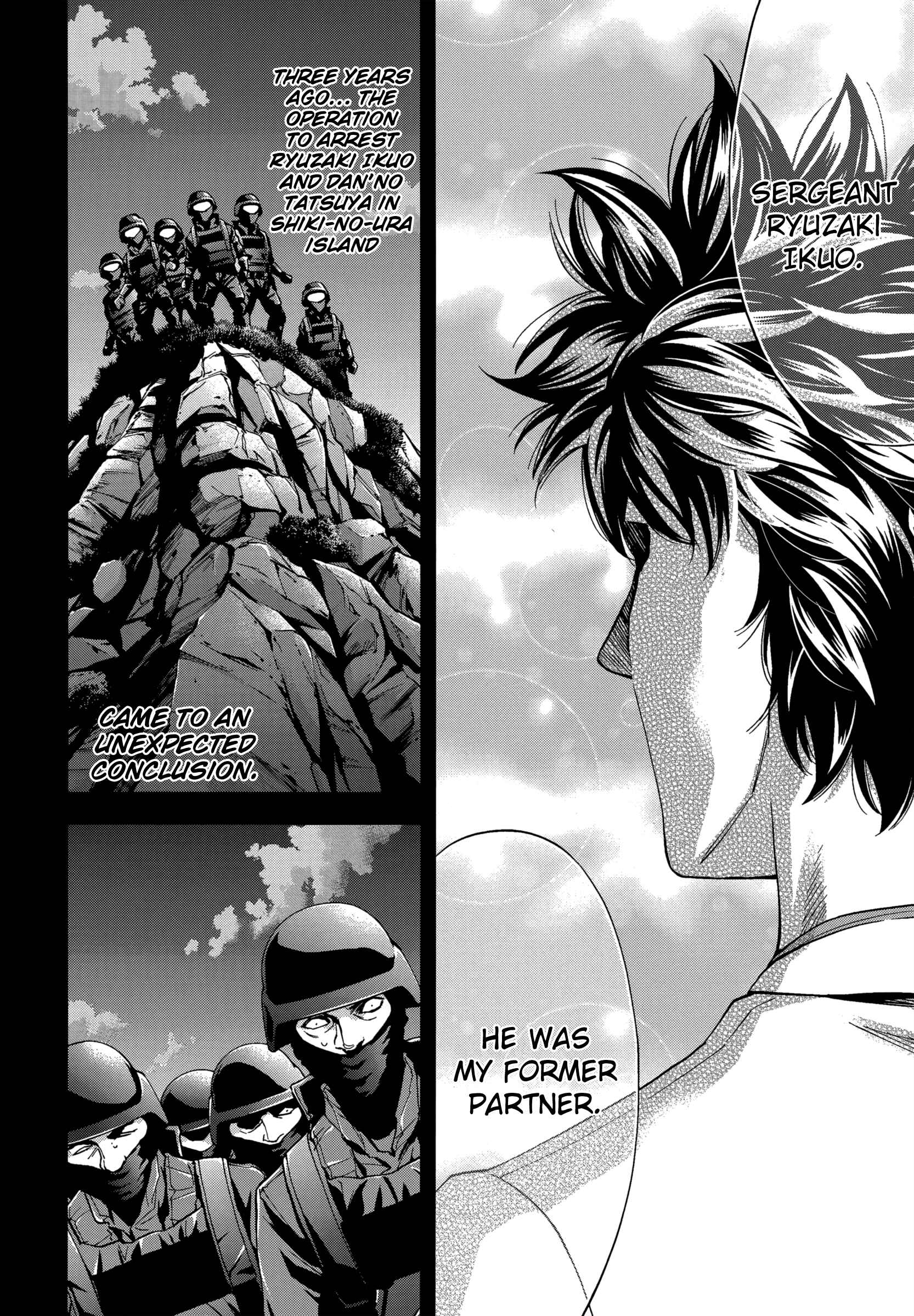 Page 15 Chapter 133 Ouroboros