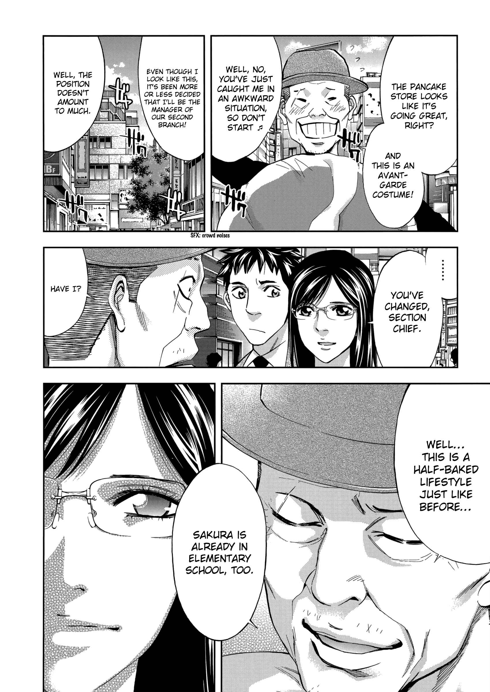 Page 19 Chapter 133 Ouroboros