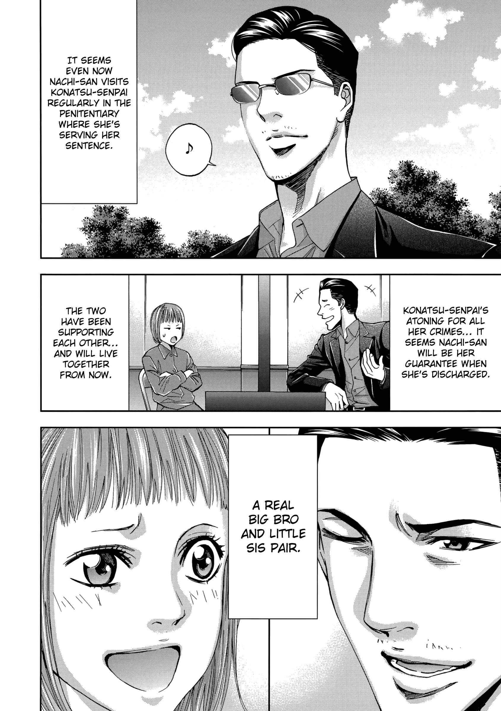 Page 25 Chapter 133 Ouroboros