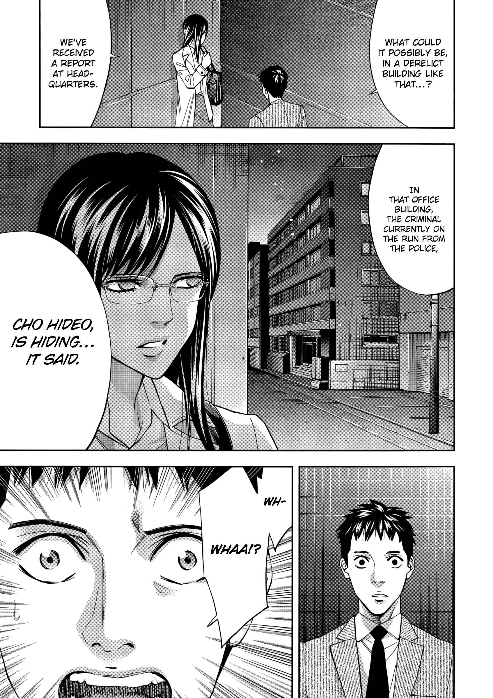 Page 28 Chapter 133 Ouroboros