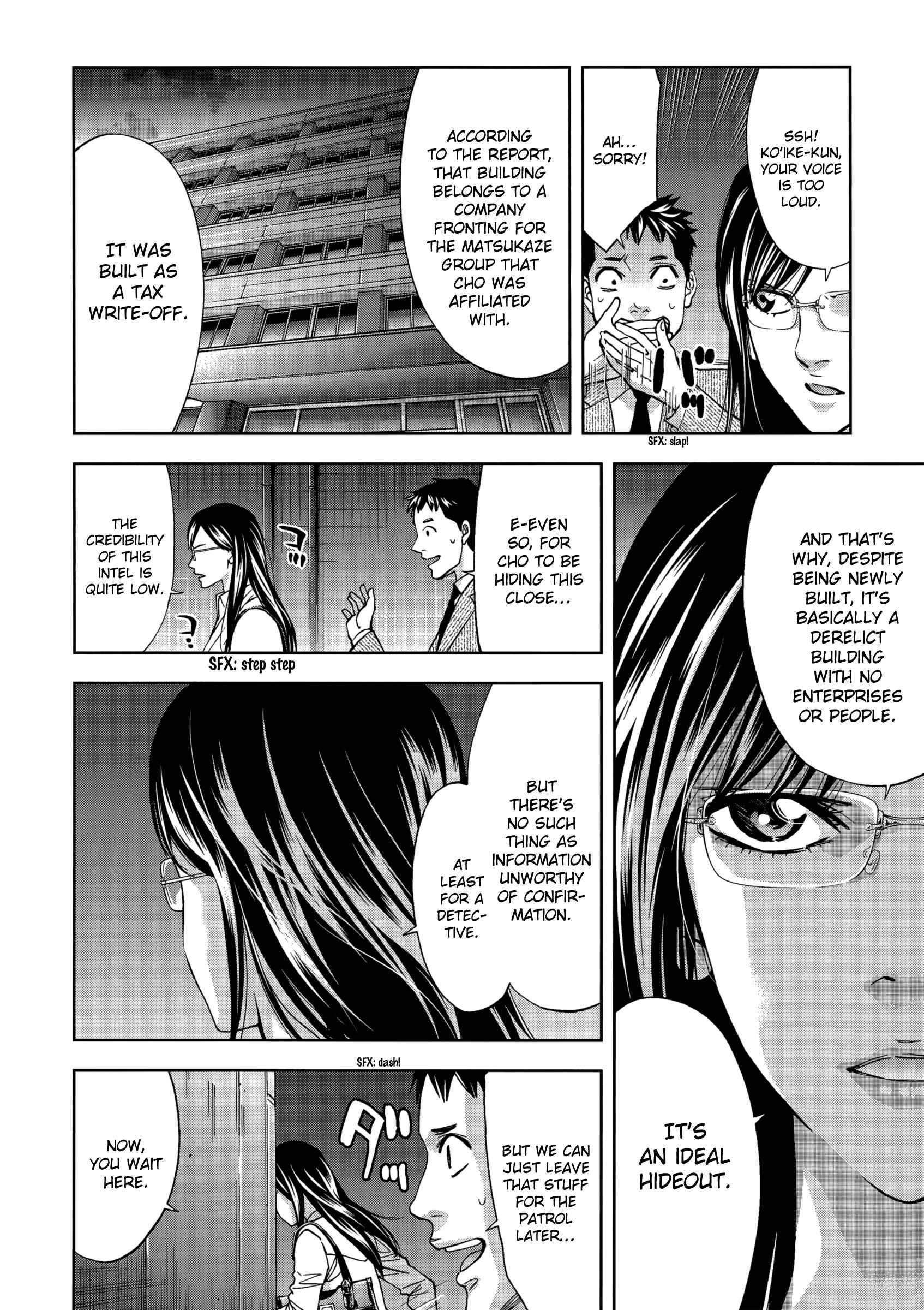 Page 29 Chapter 133 Ouroboros