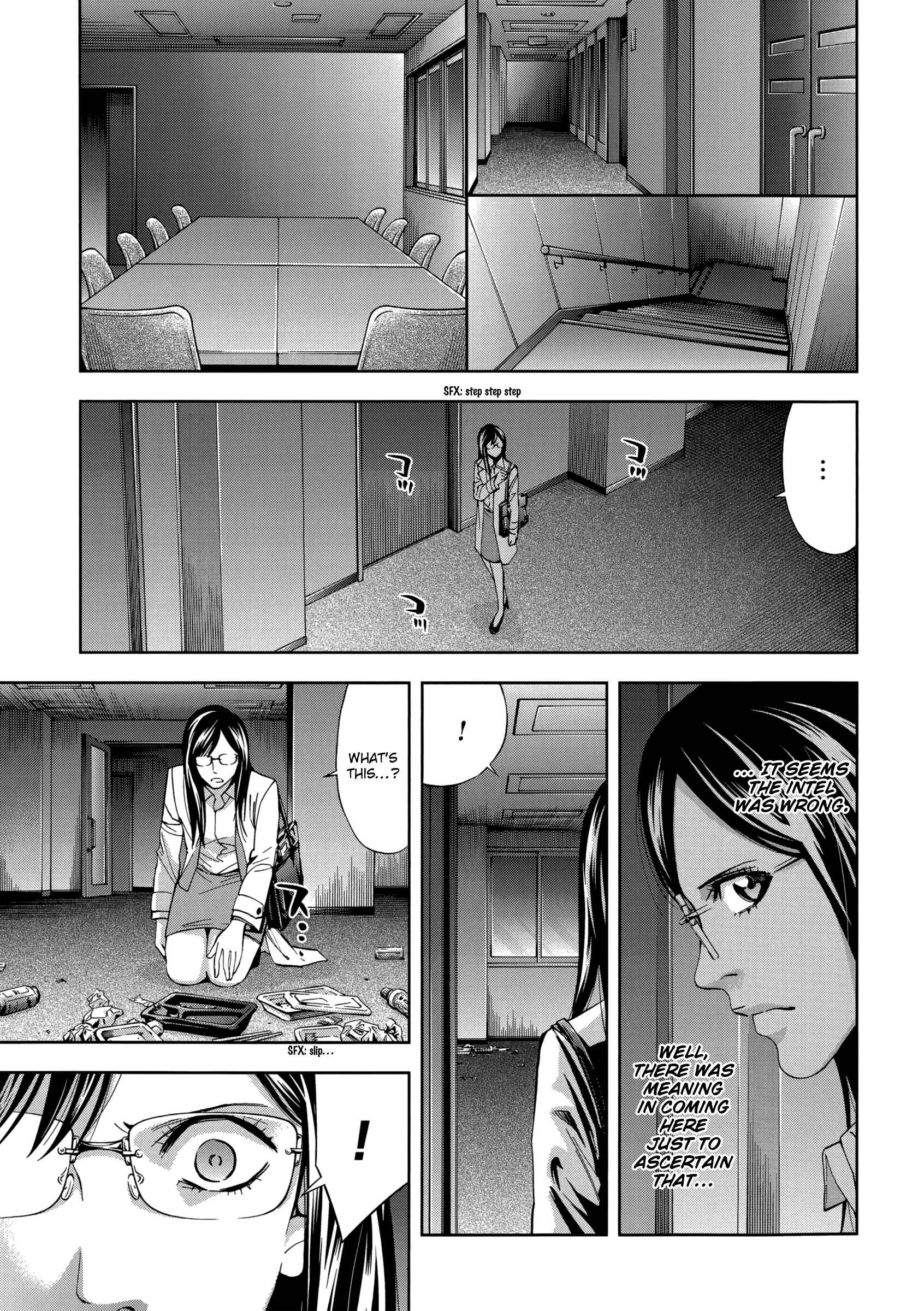 Page 30 Chapter 133 Ouroboros