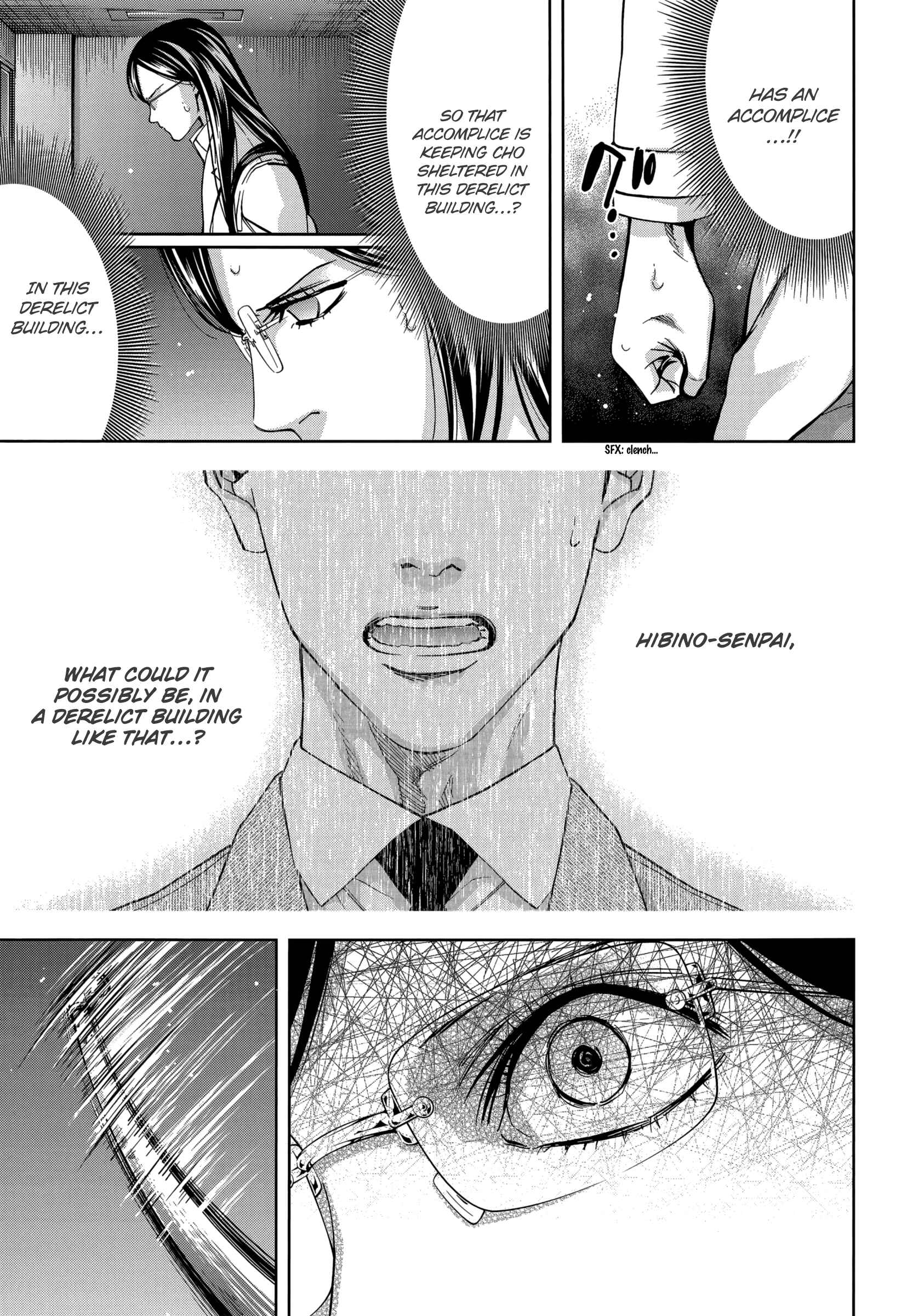 Page 32 Chapter 133 Ouroboros