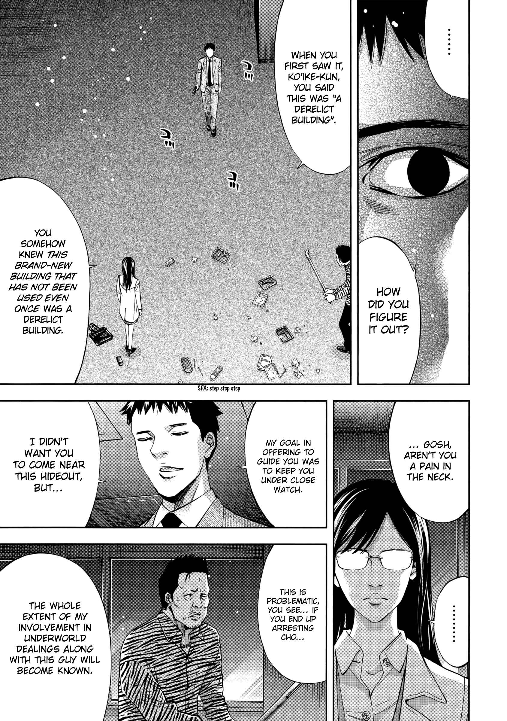 Page 36 Chapter 133 Ouroboros