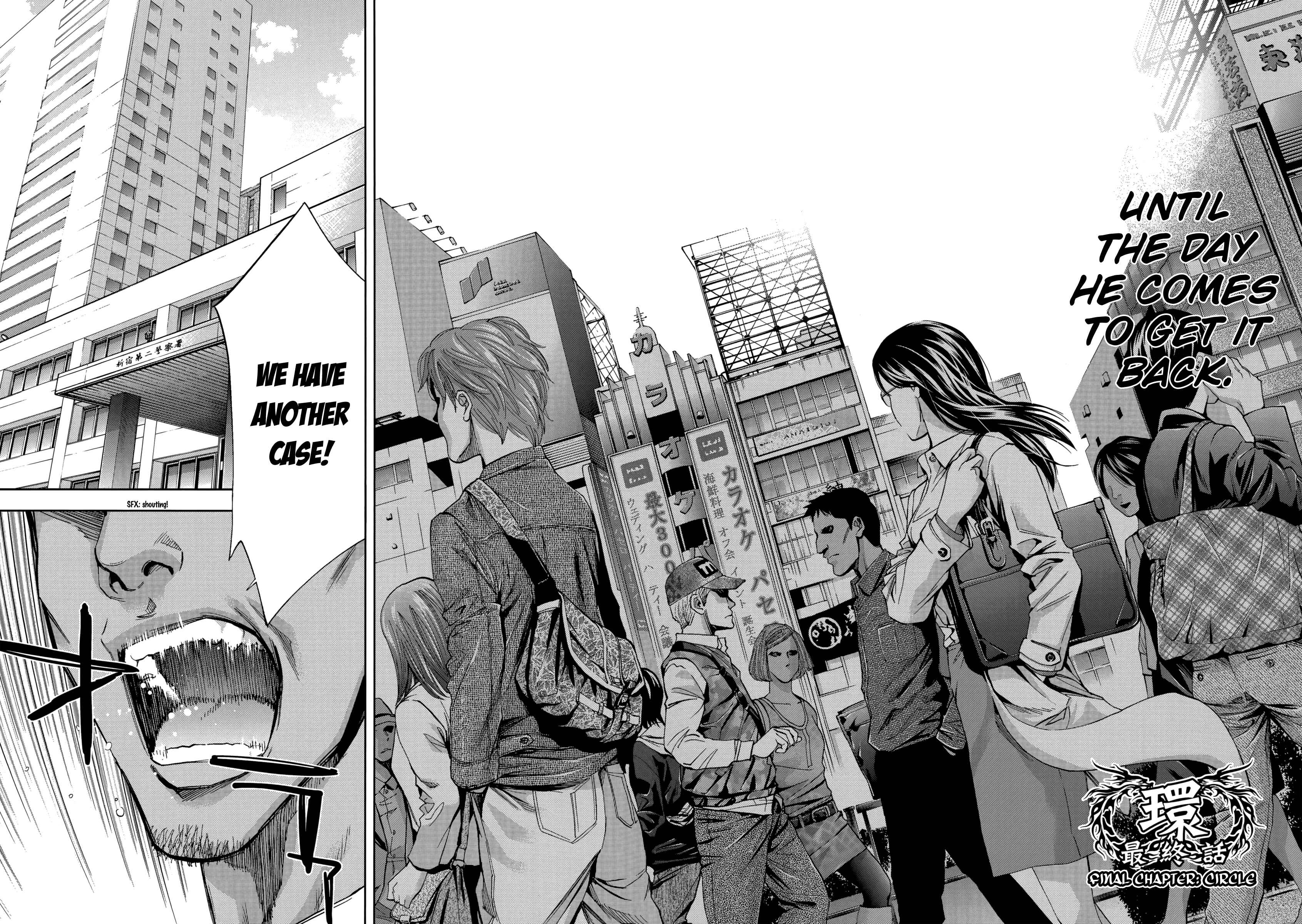 Page 4 Chapter 133 Ouroboros