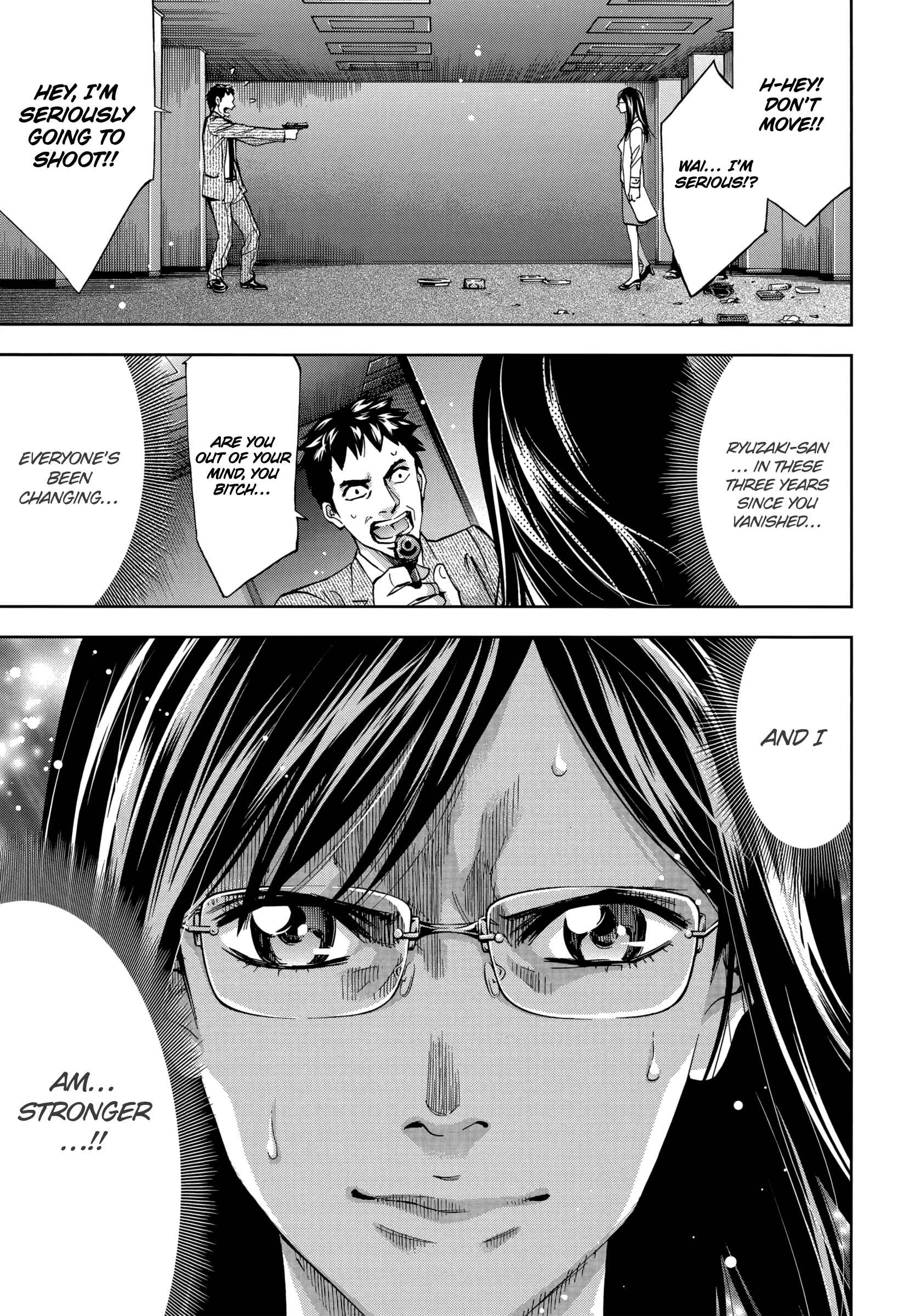 Page 40 Chapter 133 Ouroboros