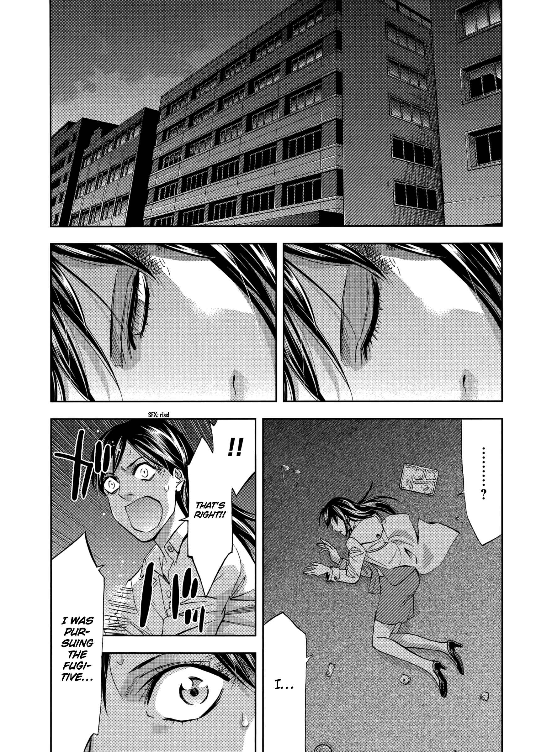 Page 49 Chapter 133 Ouroboros