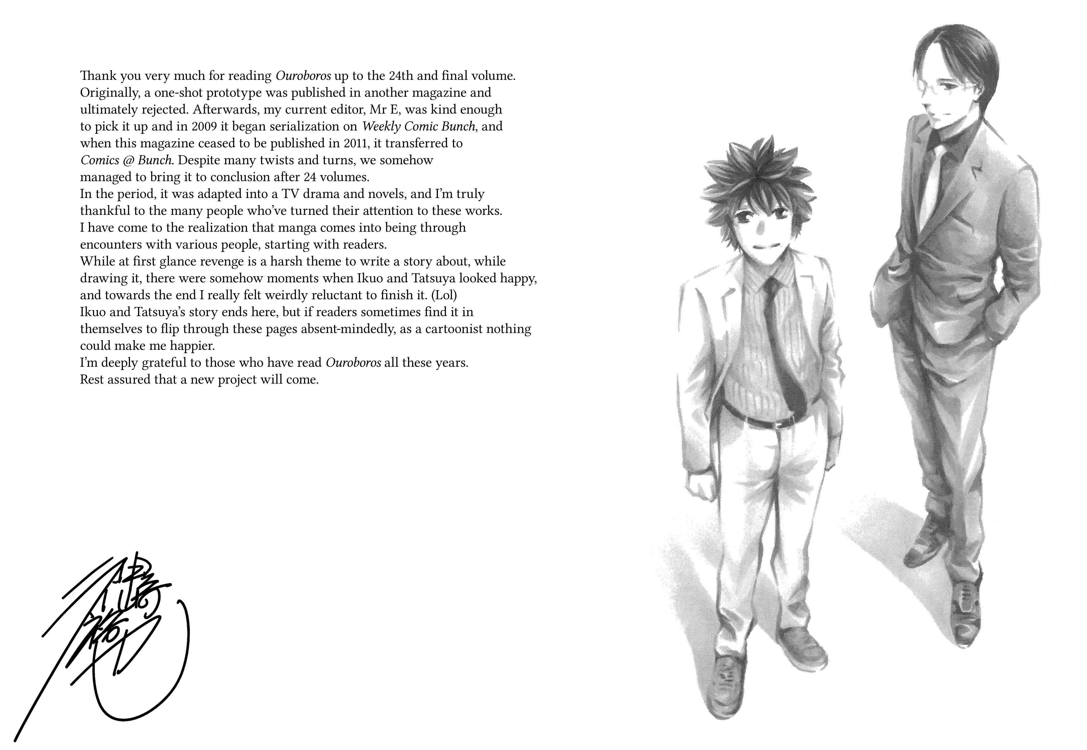 Page 57 Chapter 133 Ouroboros