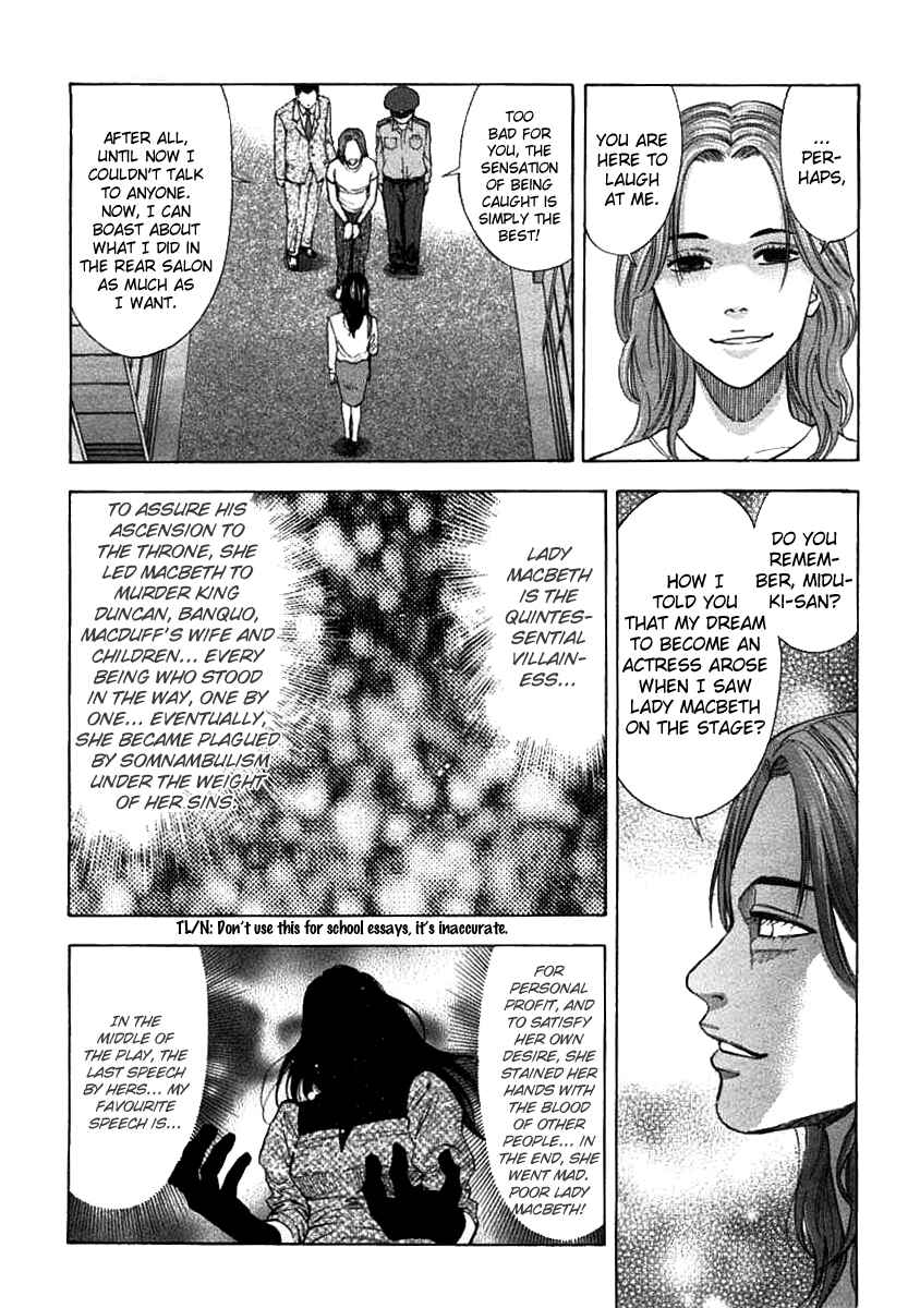 Page 4 Chapter 69 Ouroboros