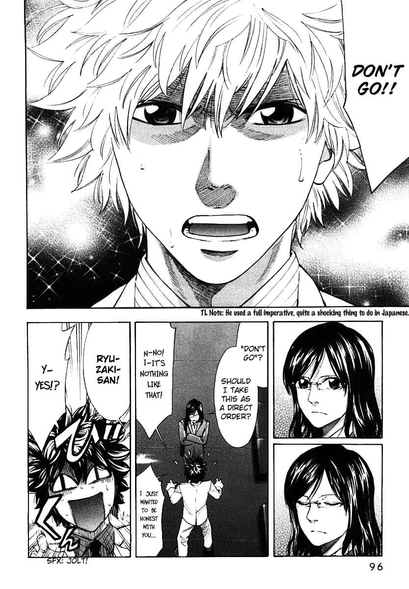 Page 11 Chapter 65 Ouroboros