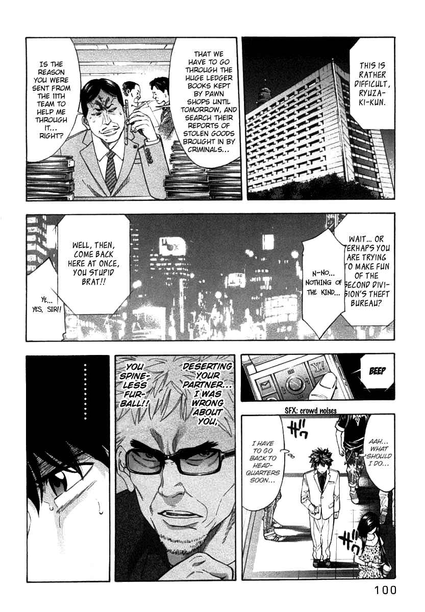 Page 15 Chapter 65 Ouroboros
