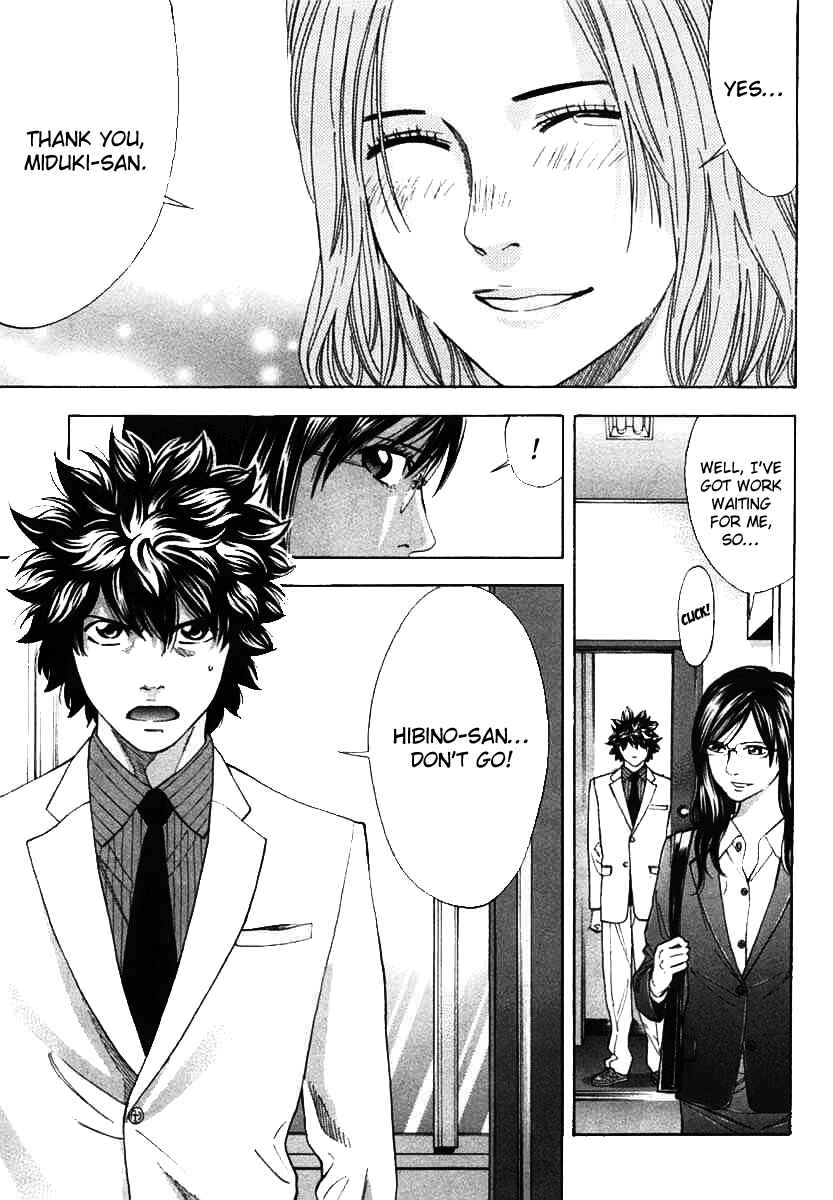 Page 8 Chapter 65 Ouroboros