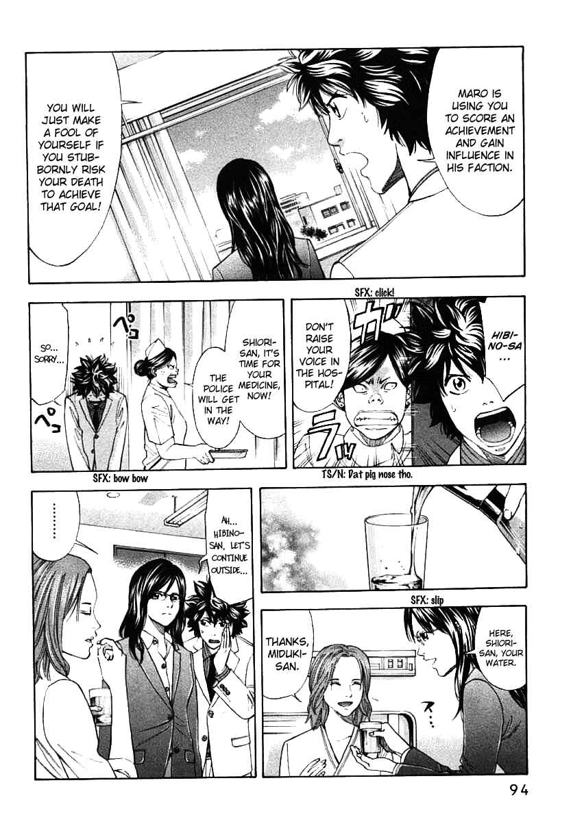 Page 9 Chapter 65 Ouroboros