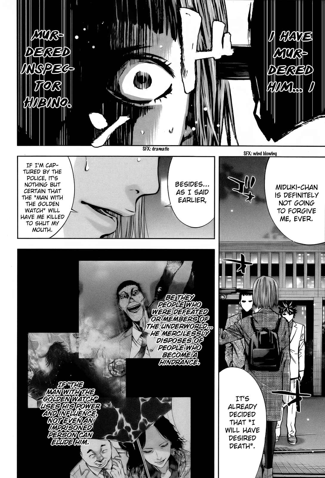 Page 14 Chapter 110 Ouroboros