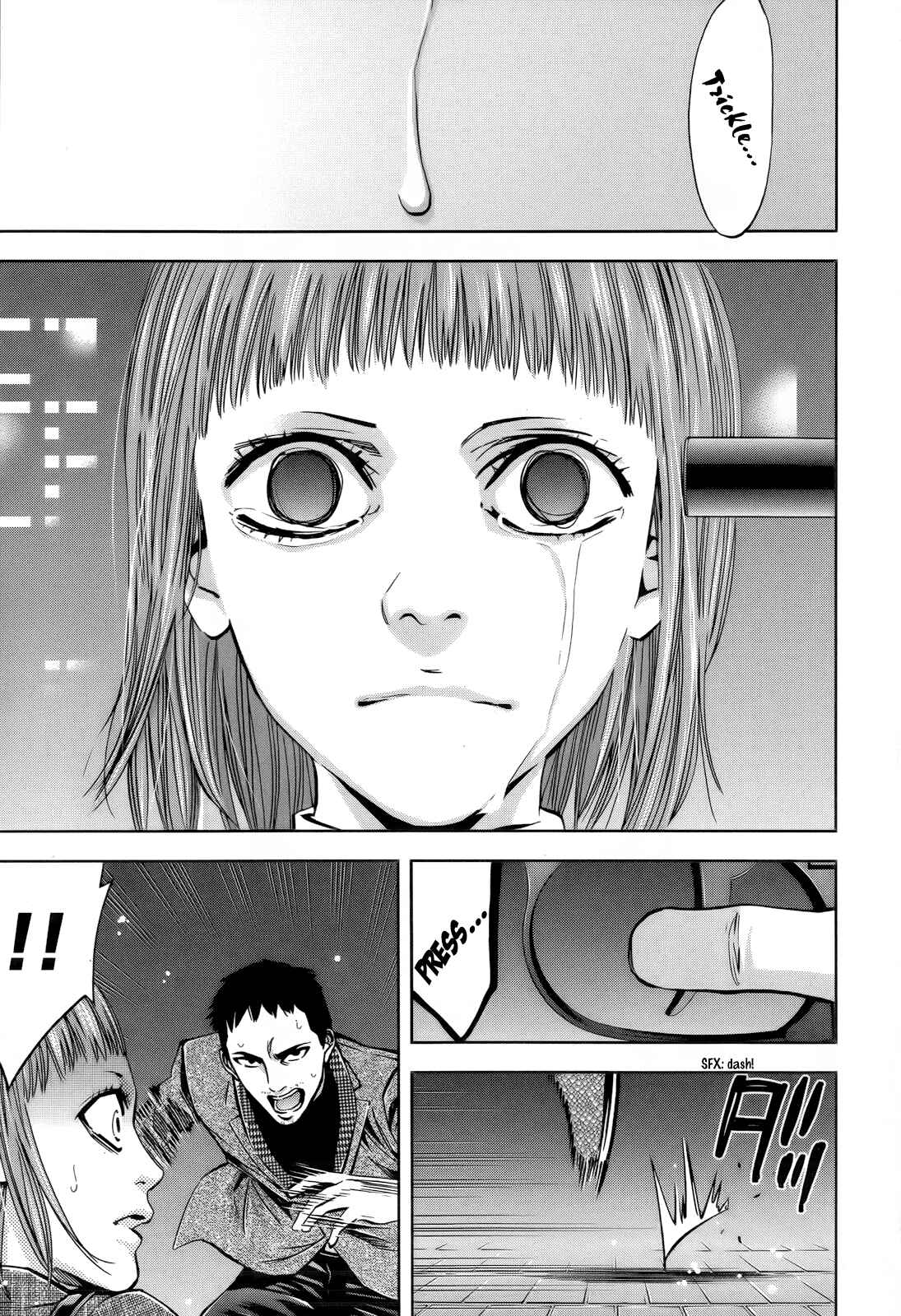 Page 21 Chapter 110 Ouroboros