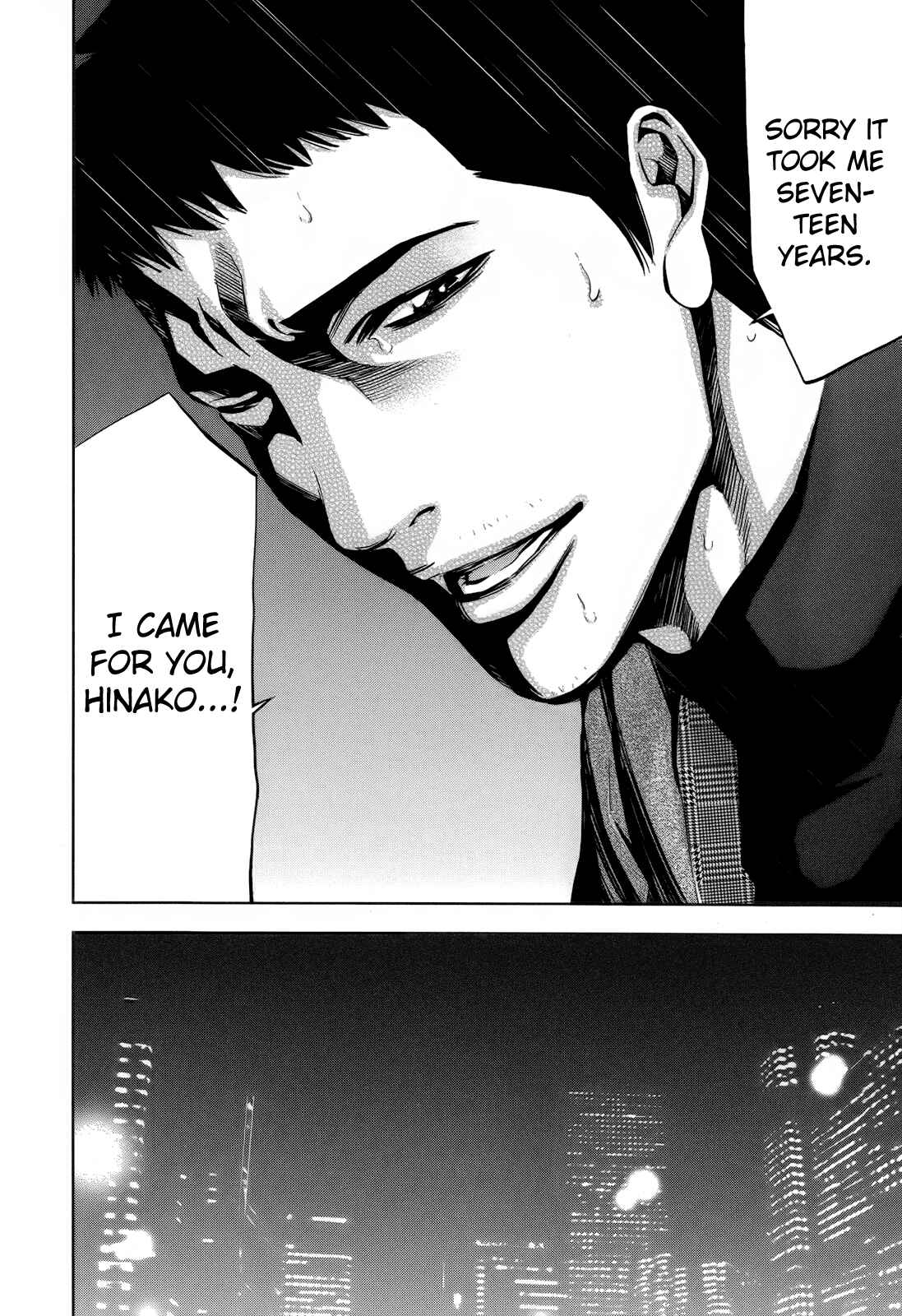 Page 24 Chapter 110 Ouroboros