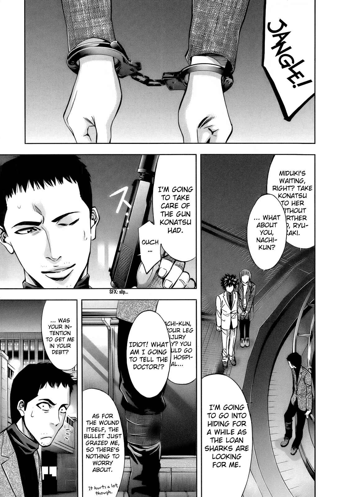 Page 25 Chapter 110 Ouroboros