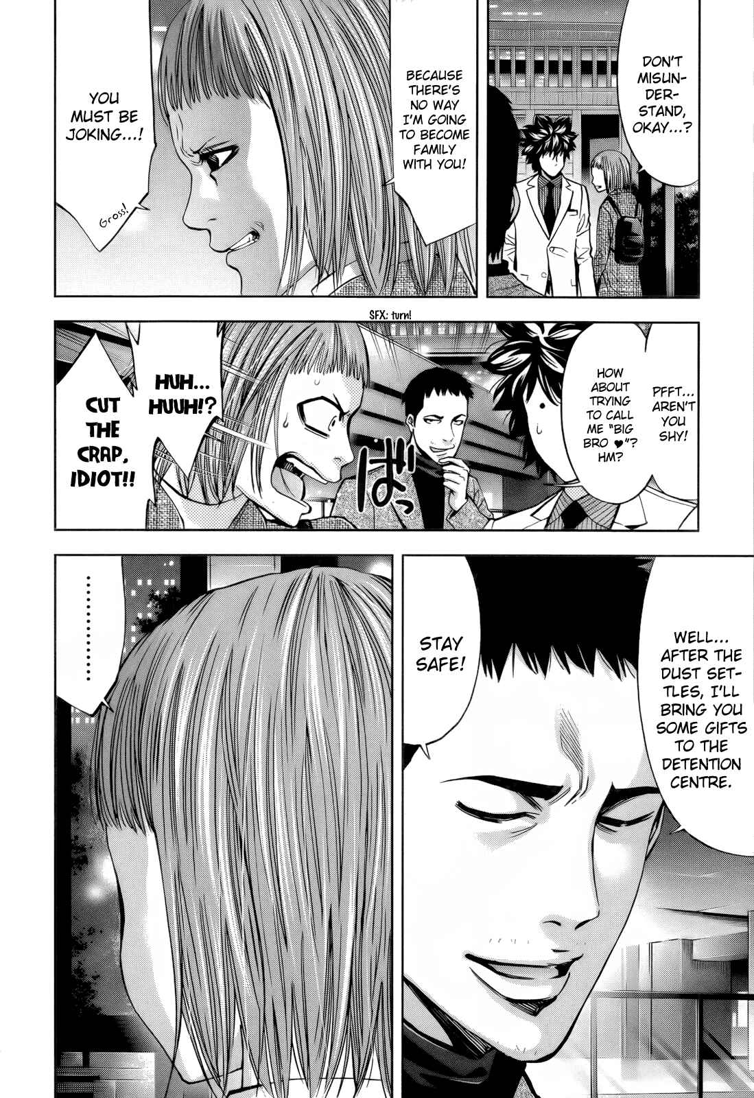 Page 26 Chapter 110 Ouroboros
