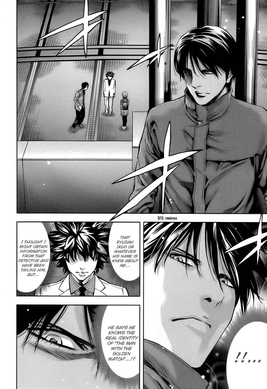 Page 30 Chapter 110 Ouroboros