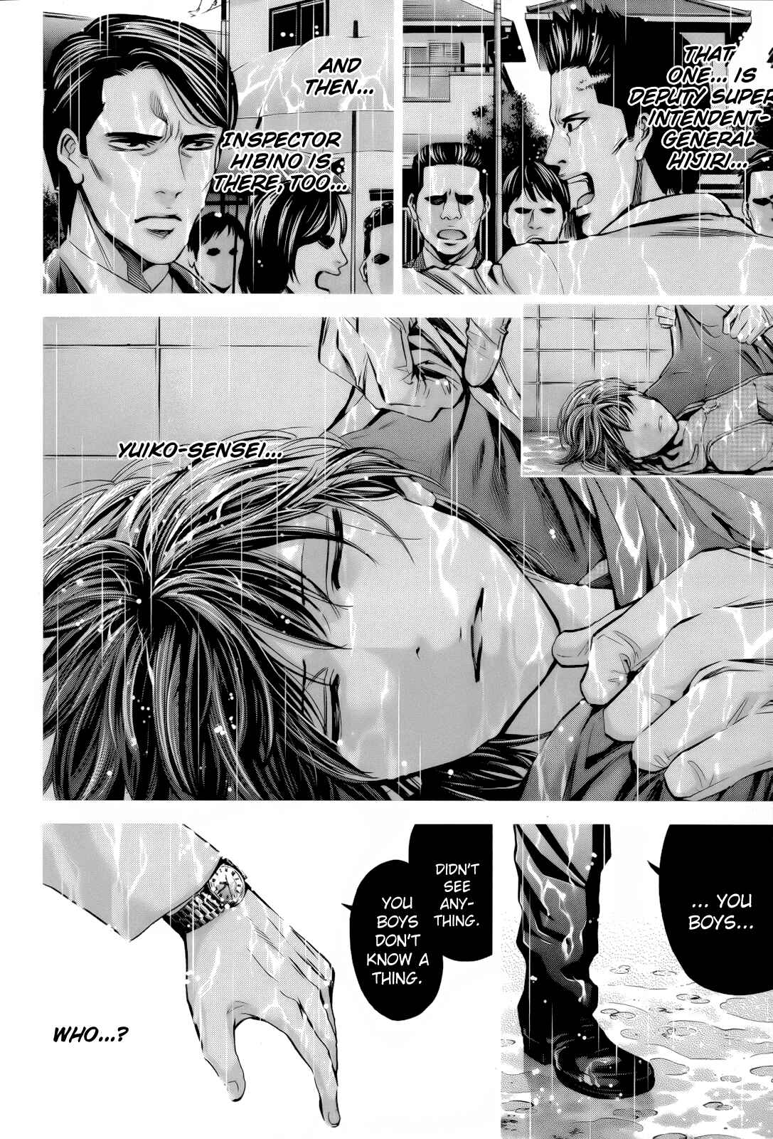Page 34 Chapter 110 Ouroboros
