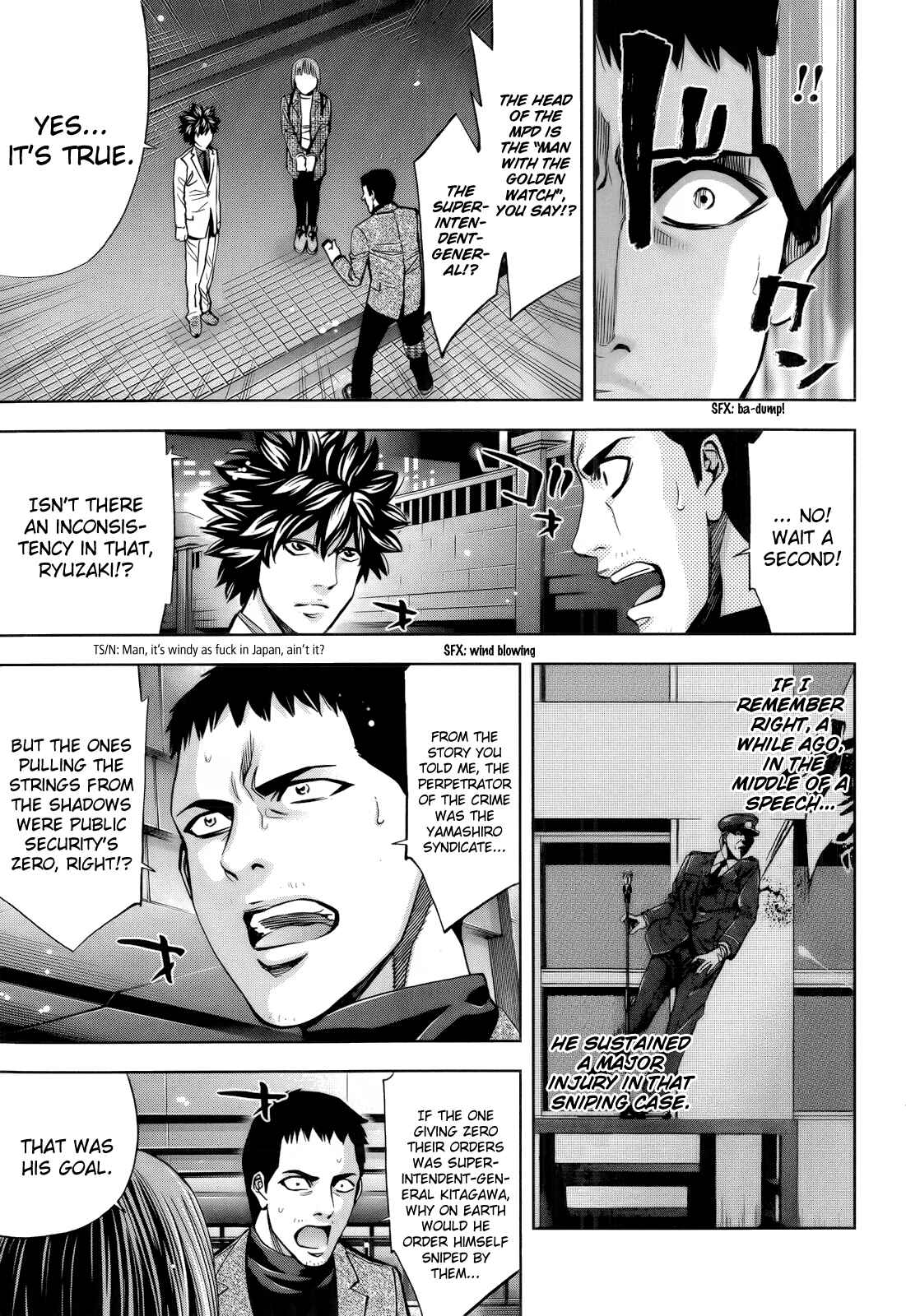 Page 38 Chapter 110 Ouroboros
