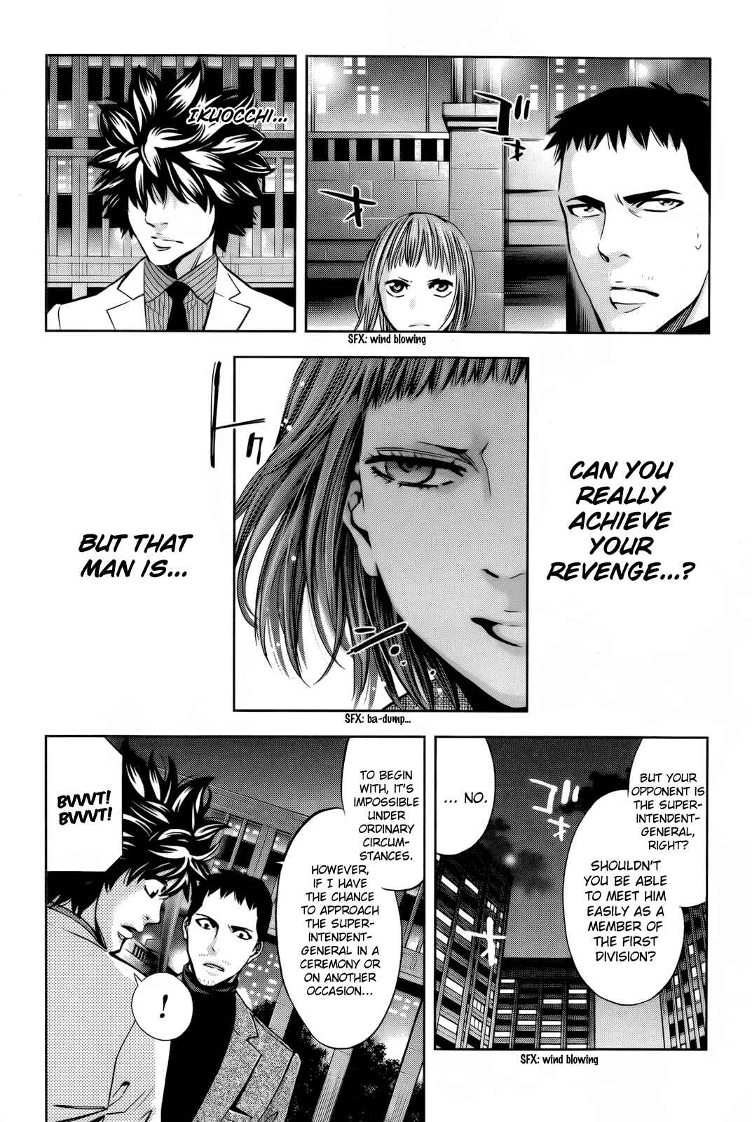 Page 41 Chapter 110 Ouroboros