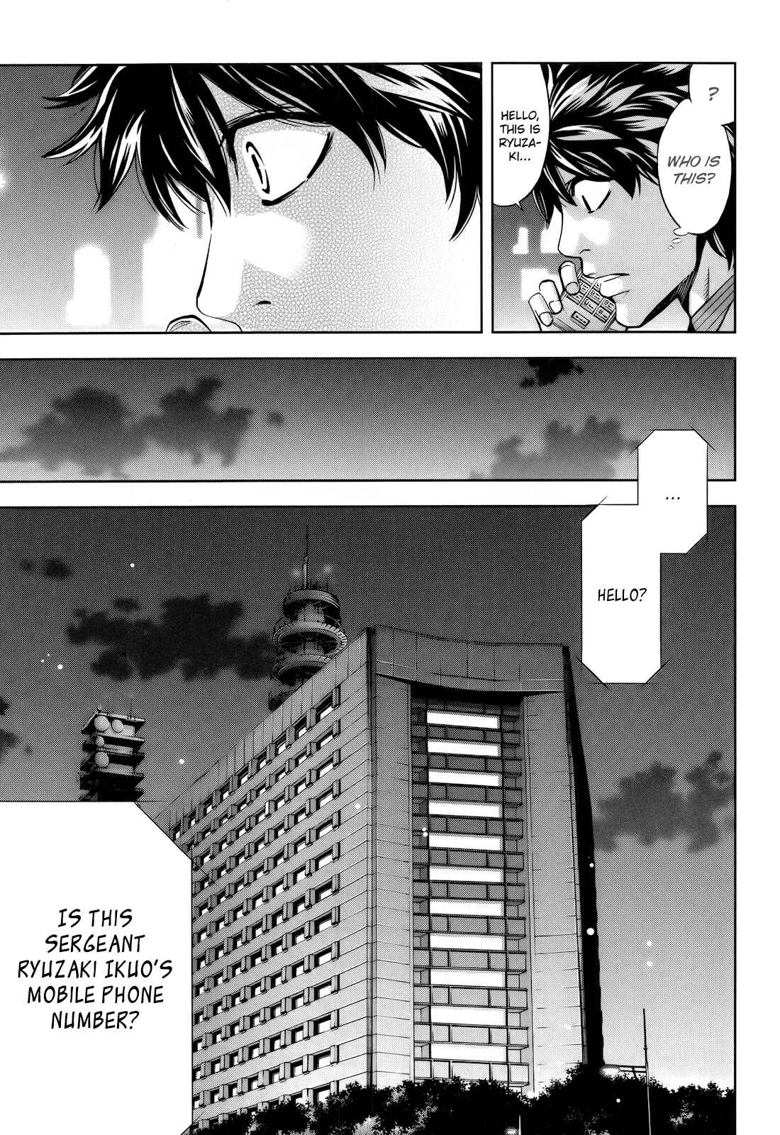 Page 42 Chapter 110 Ouroboros