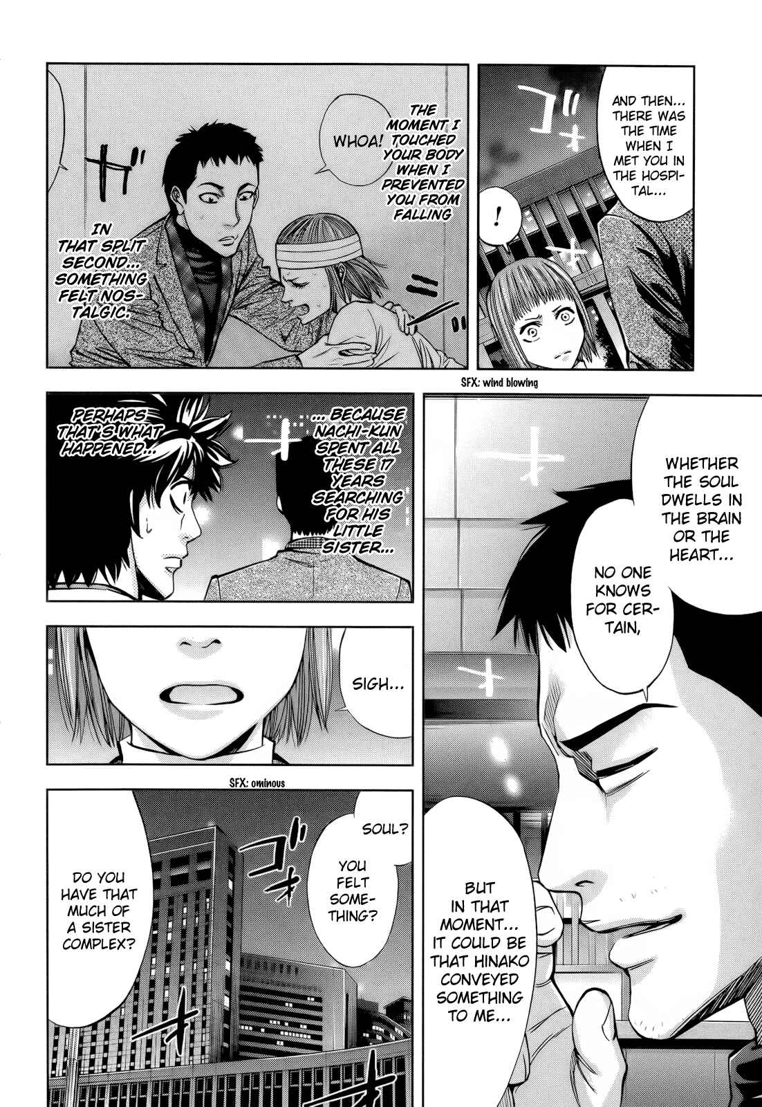Page 8 Chapter 110 Ouroboros