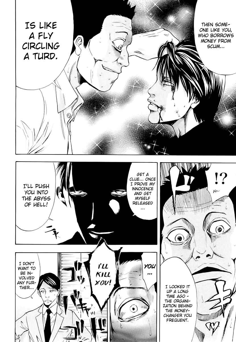 Page 11 Chapter 22 Ouroboros