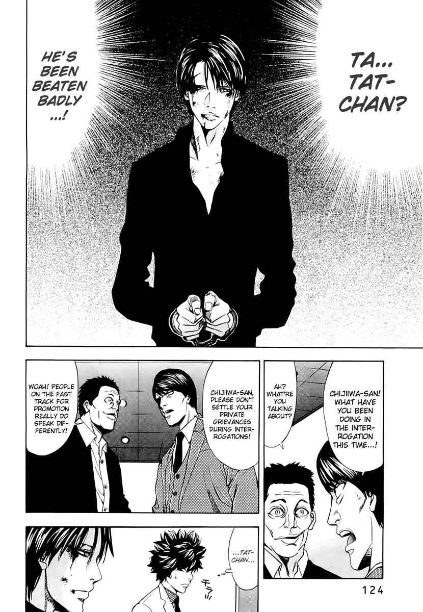 Page 15 Chapter 22 Ouroboros