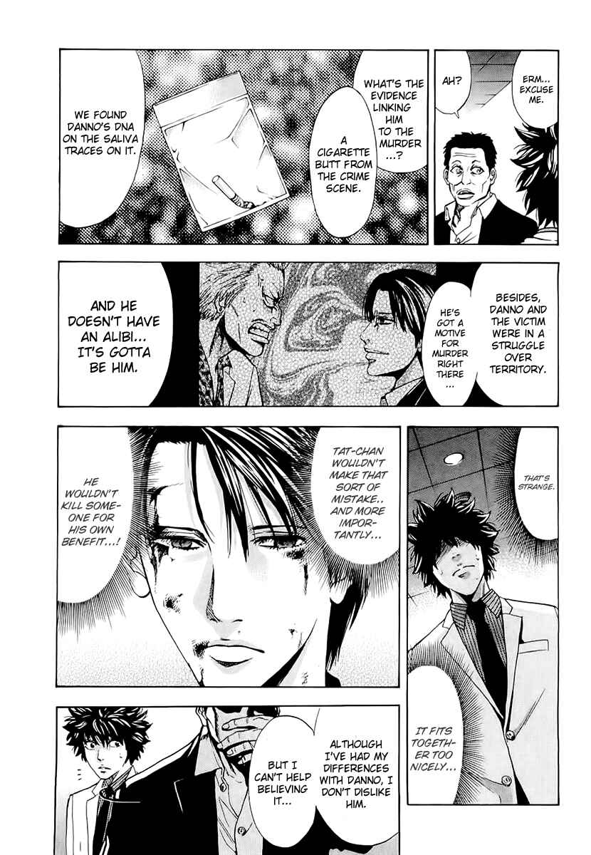 Page 16 Chapter 22 Ouroboros