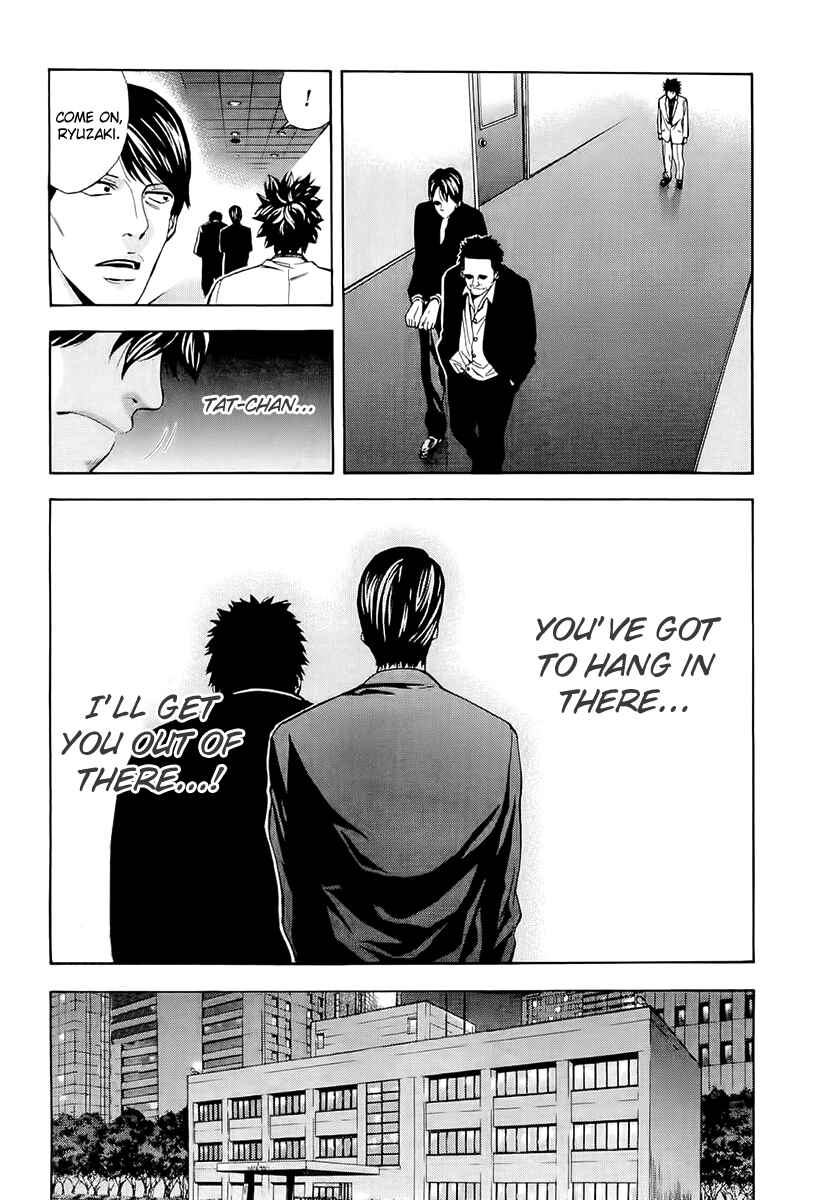 Page 19 Chapter 22 Ouroboros