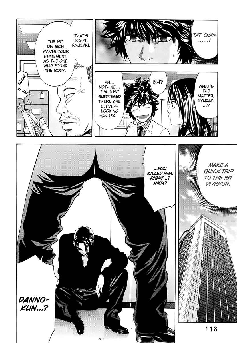 Page 9 Chapter 22 Ouroboros