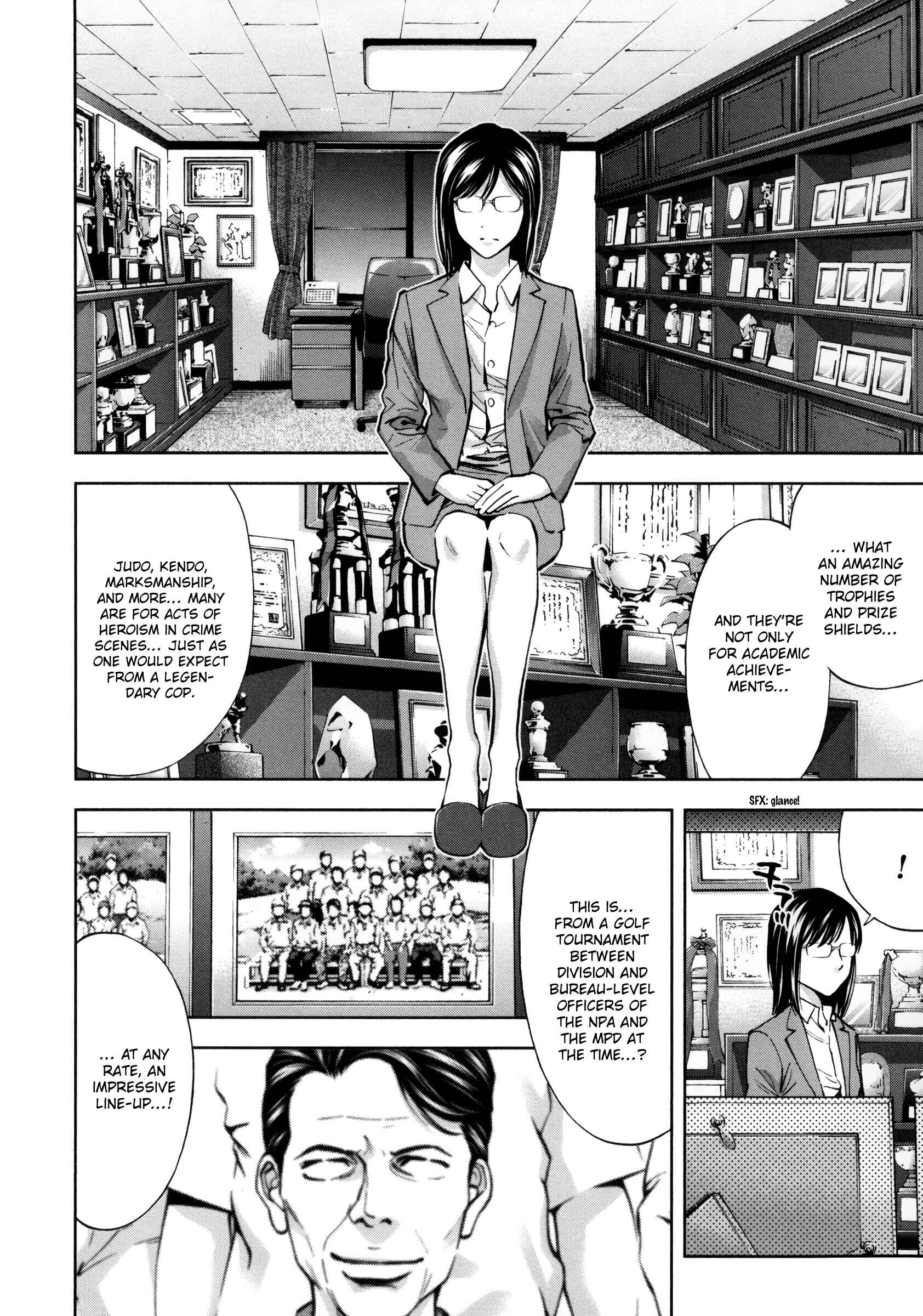 Page 14 Chapter 116 Ouroboros