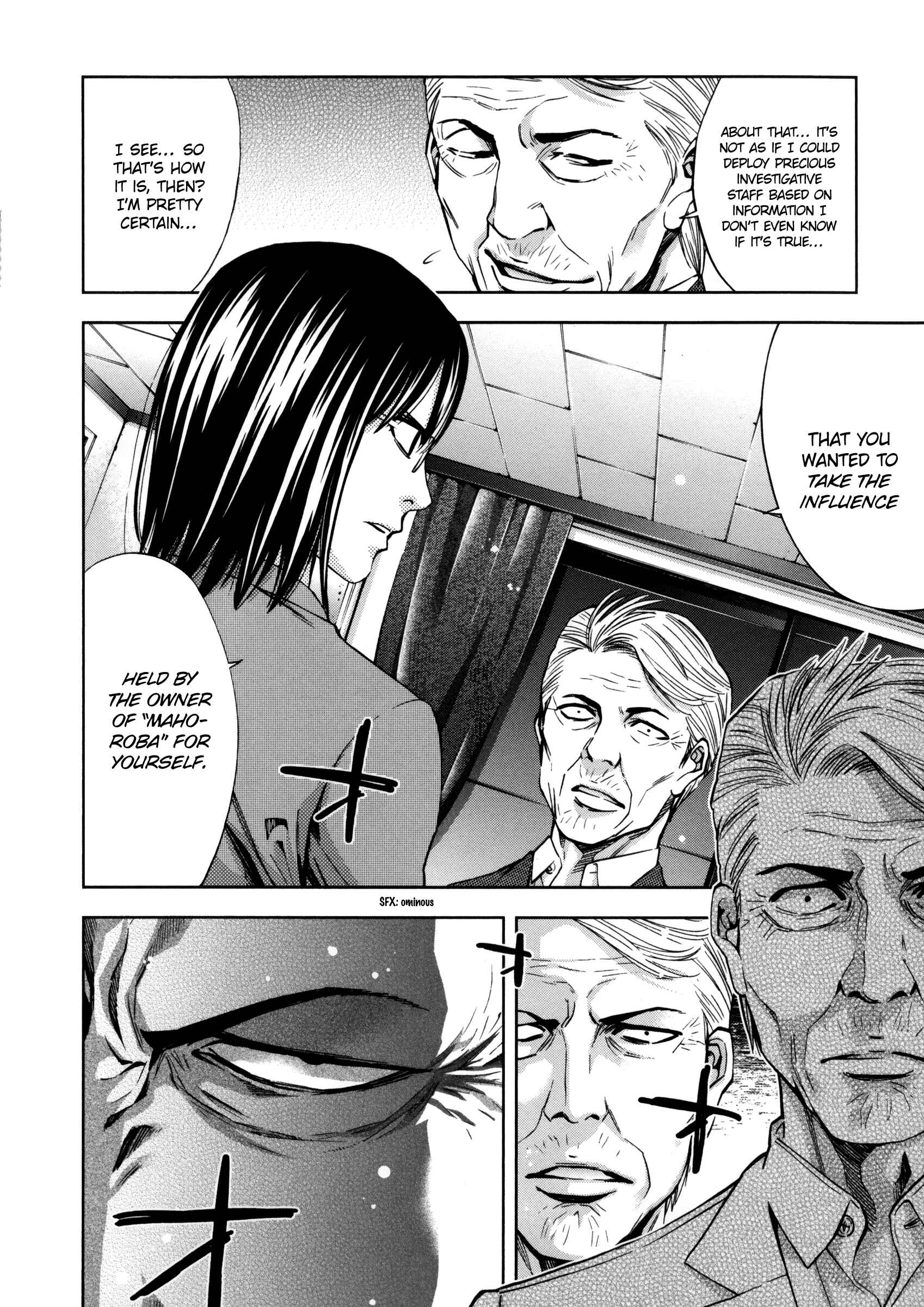 Page 22 Chapter 116 Ouroboros