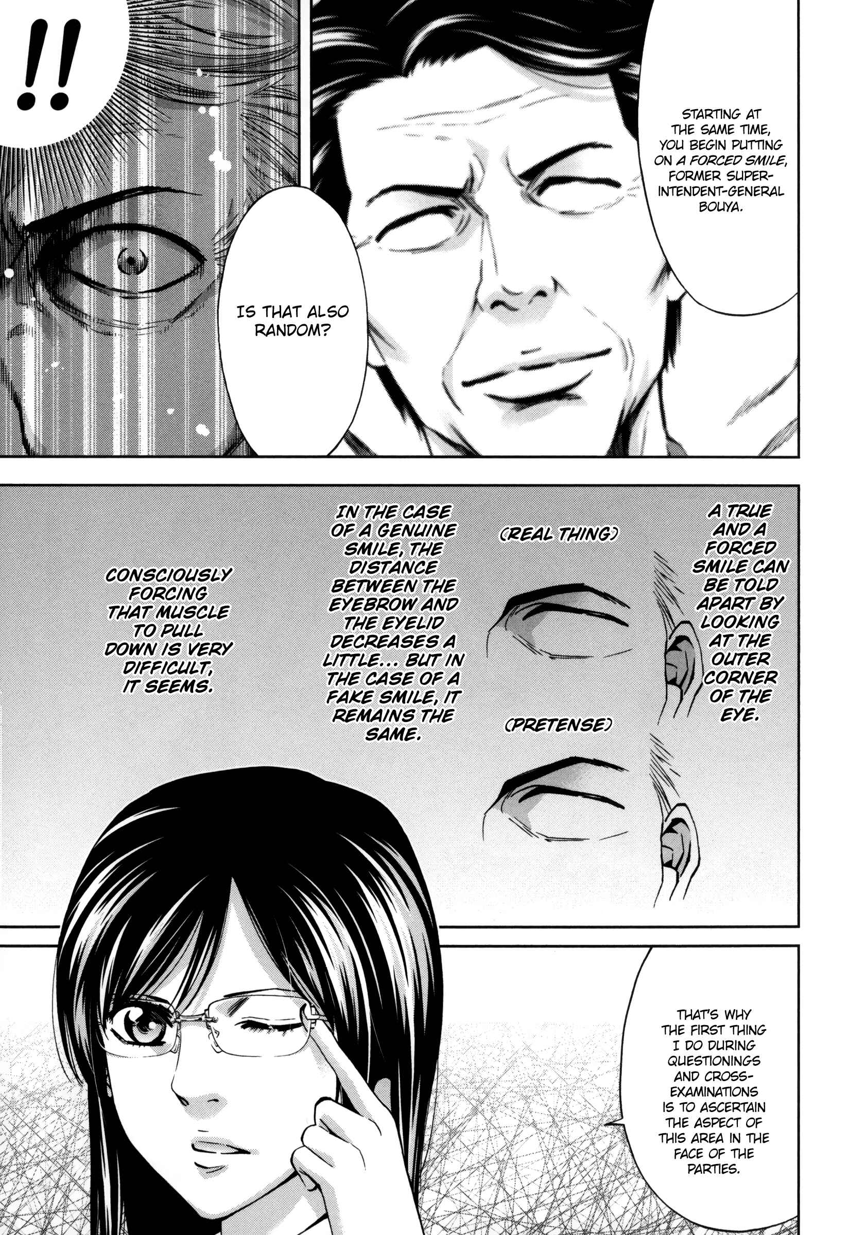 Page 25 Chapter 116 Ouroboros