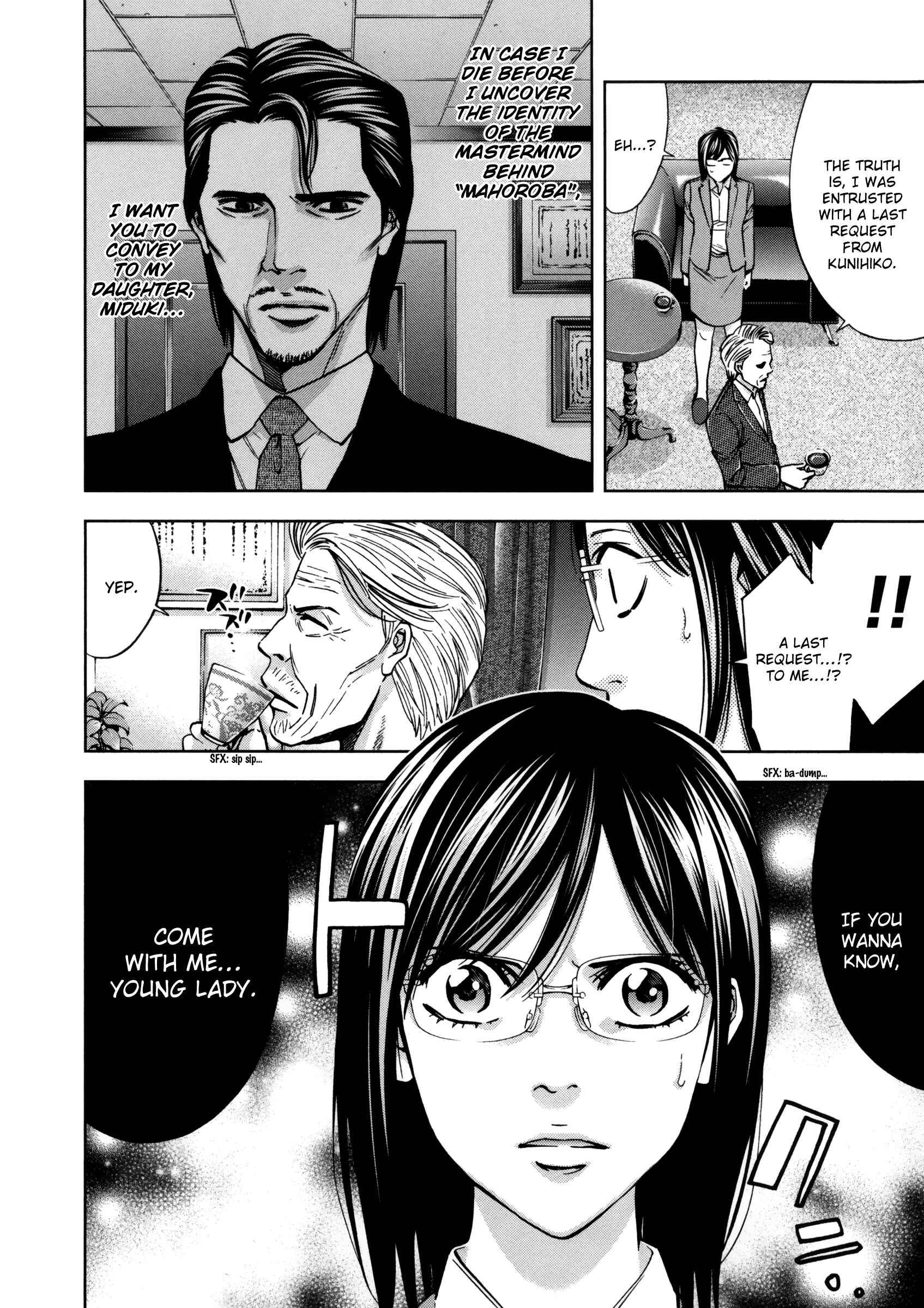 Page 28 Chapter 116 Ouroboros