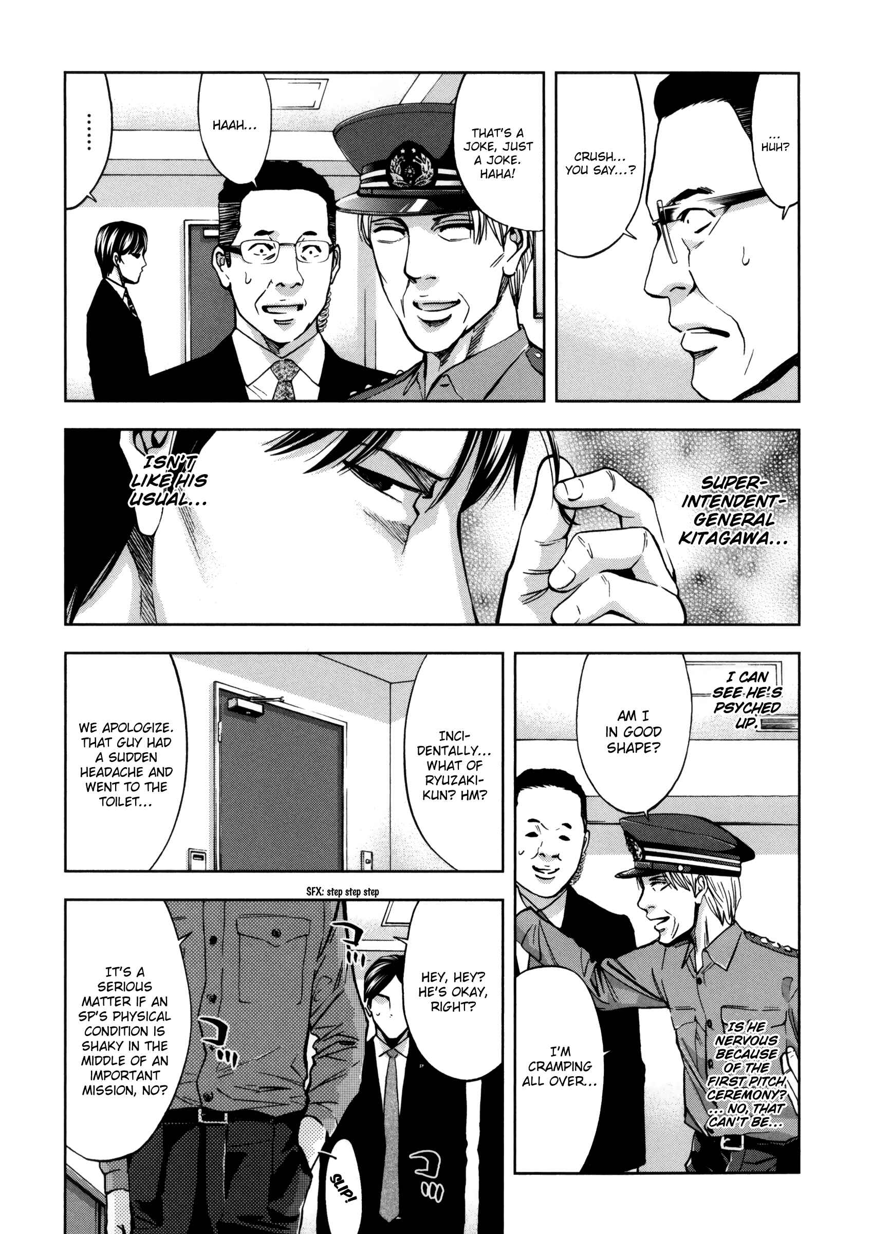 Page 36 Chapter 116 Ouroboros