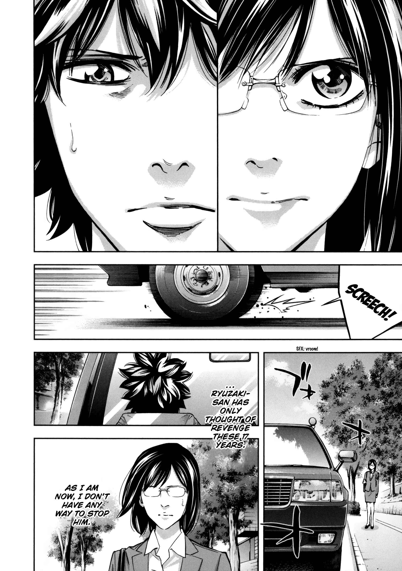 Page 6 Chapter 116 Ouroboros
