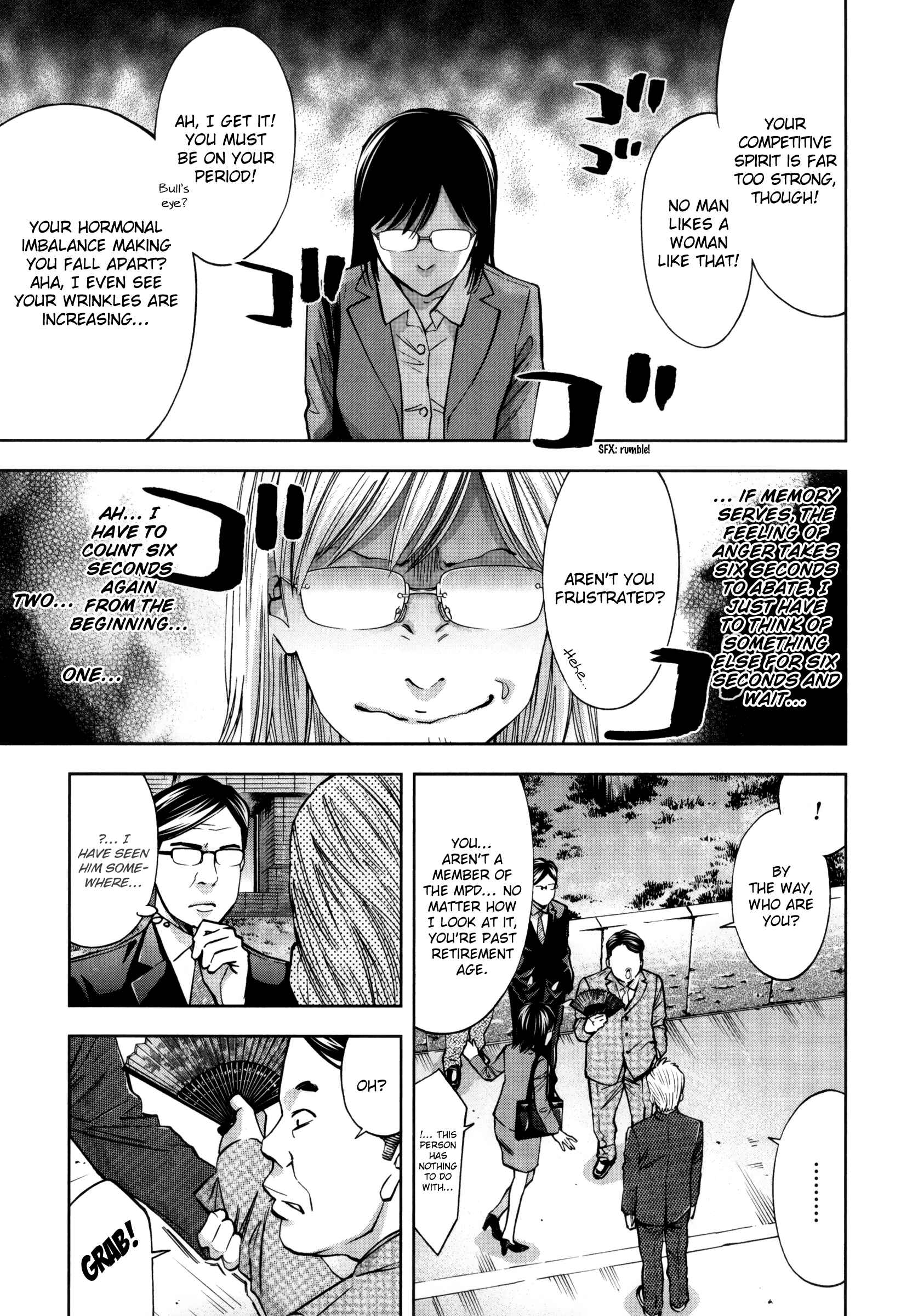 Page 9 Chapter 116 Ouroboros