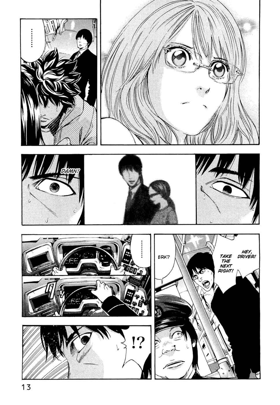 Page 12 Chapter 35 Ouroboros