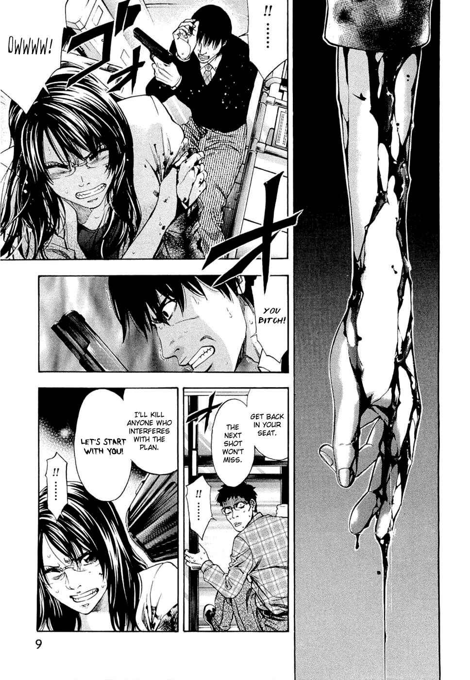 Page 9 Chapter 35 Ouroboros