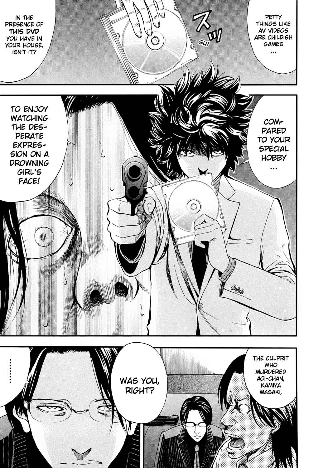 Page 12 Chapter 6 Ouroboros