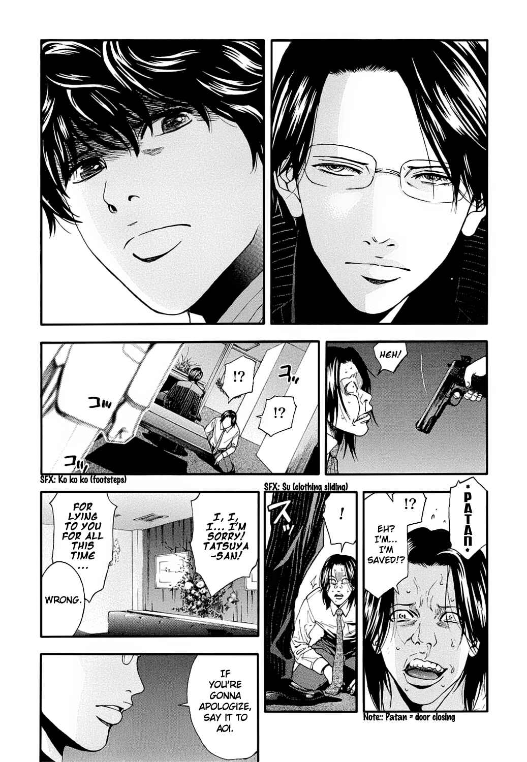 Page 16 Chapter 6 Ouroboros