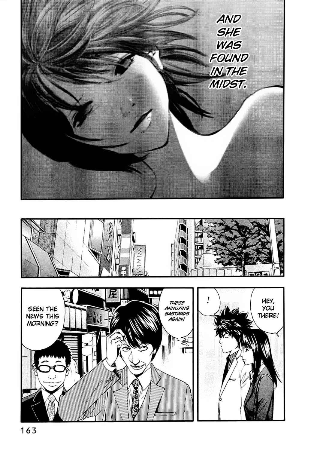 Page 20 Chapter 6 Ouroboros