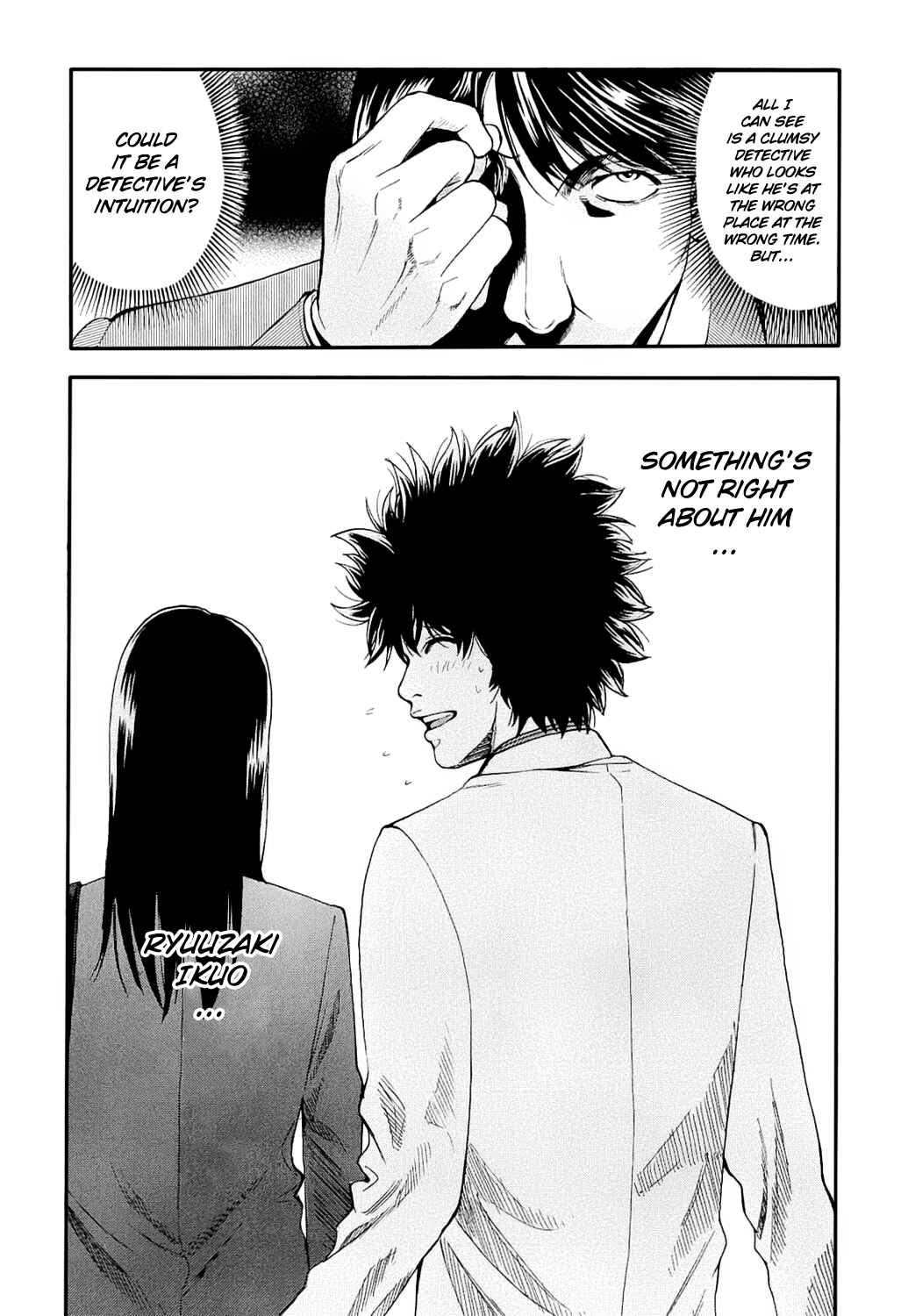 Page 23 Chapter 6 Ouroboros