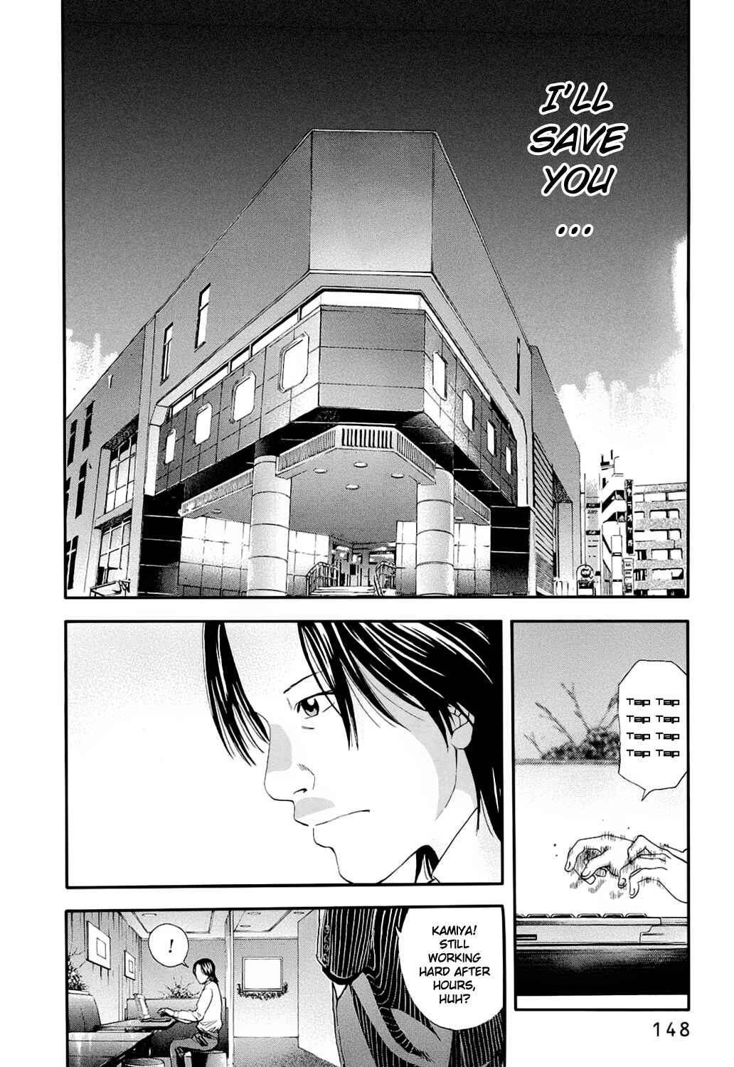 Page 5 Chapter 6 Ouroboros