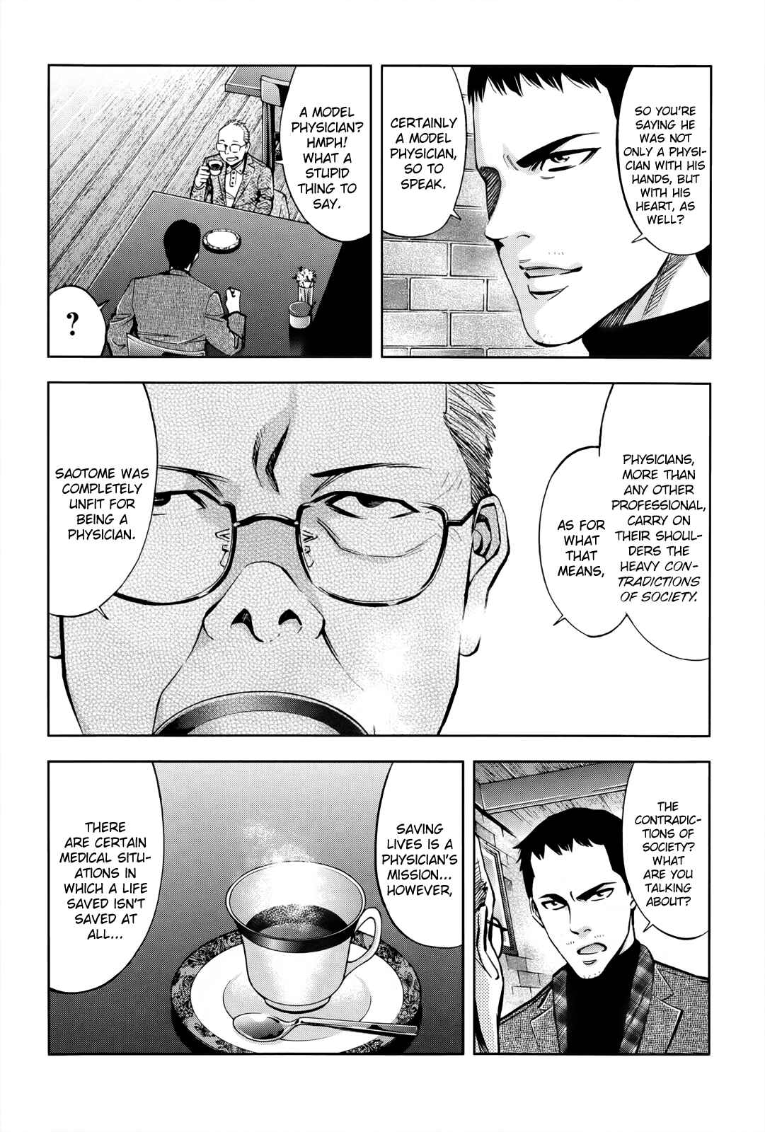 Page 14 Chapter 107 Ouroboros