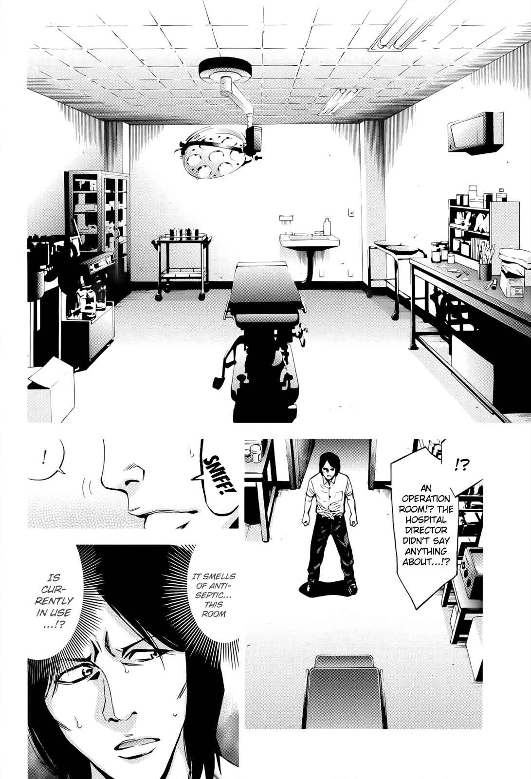 Page 18 Chapter 107 Ouroboros