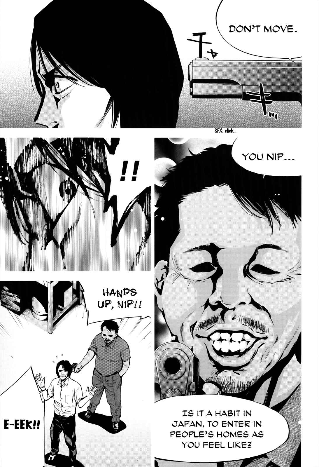 Page 19 Chapter 107 Ouroboros